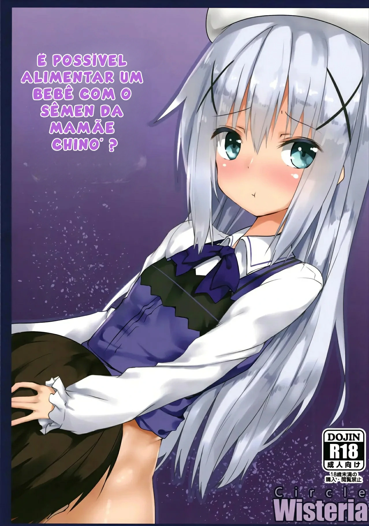 Mais informações sobre "Chino Mama no Semen de Ikuji desu ka?"