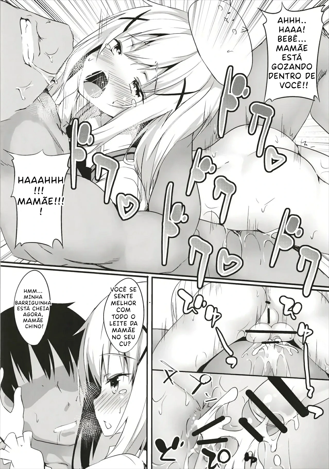 Chino Mama no Semen de Ikuji desu ka? by Fuji-han