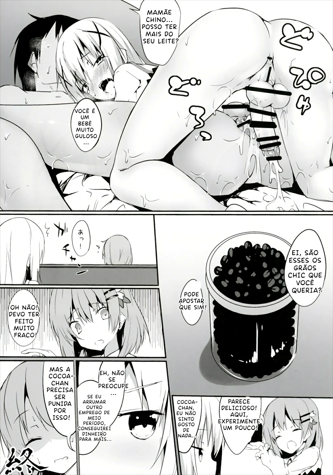 Chino Mama no Semen de Ikuji desu ka? by Fuji-han