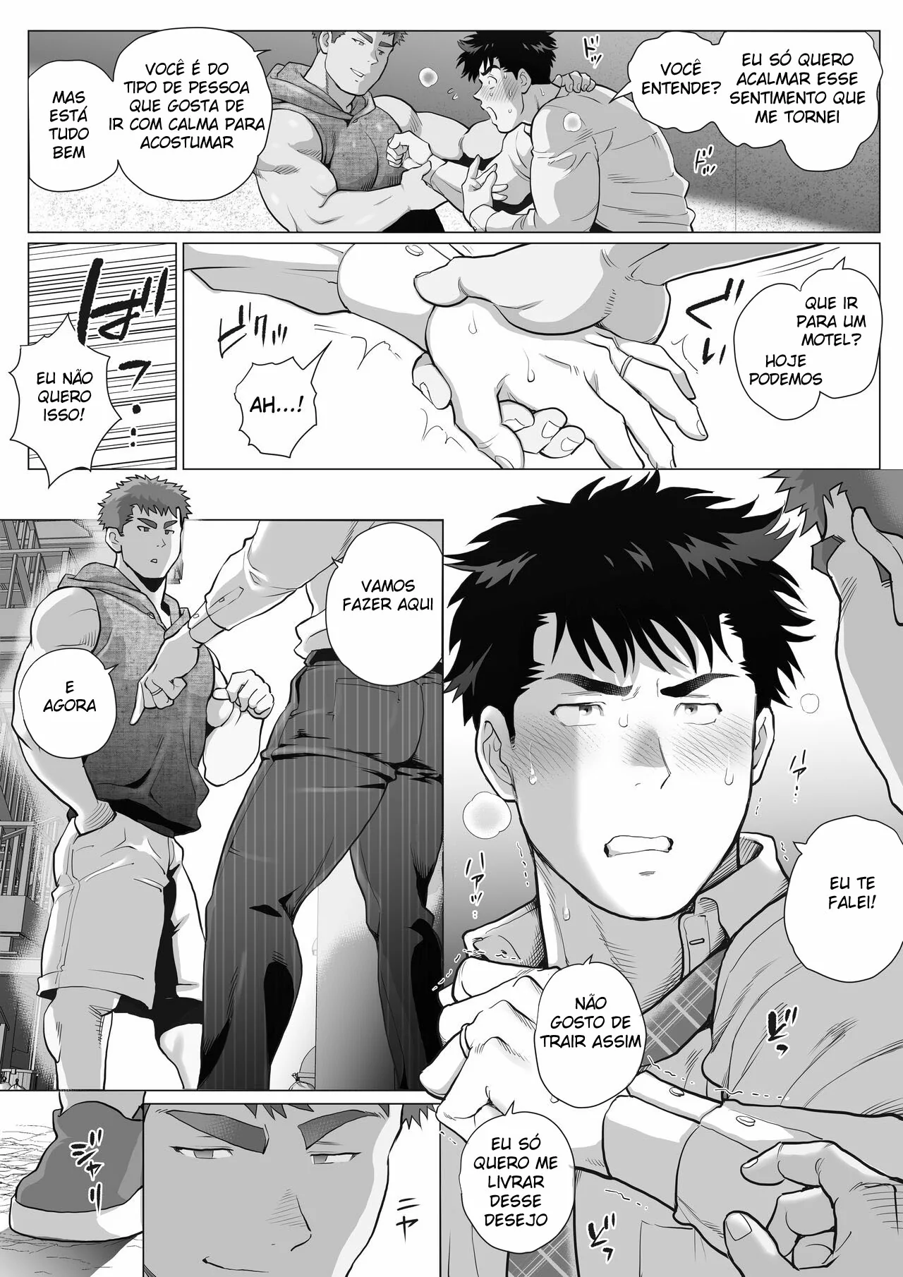 Naoto Papa to Tomoyuki Papa 3+4+5 by Chabashira Tatsukichi