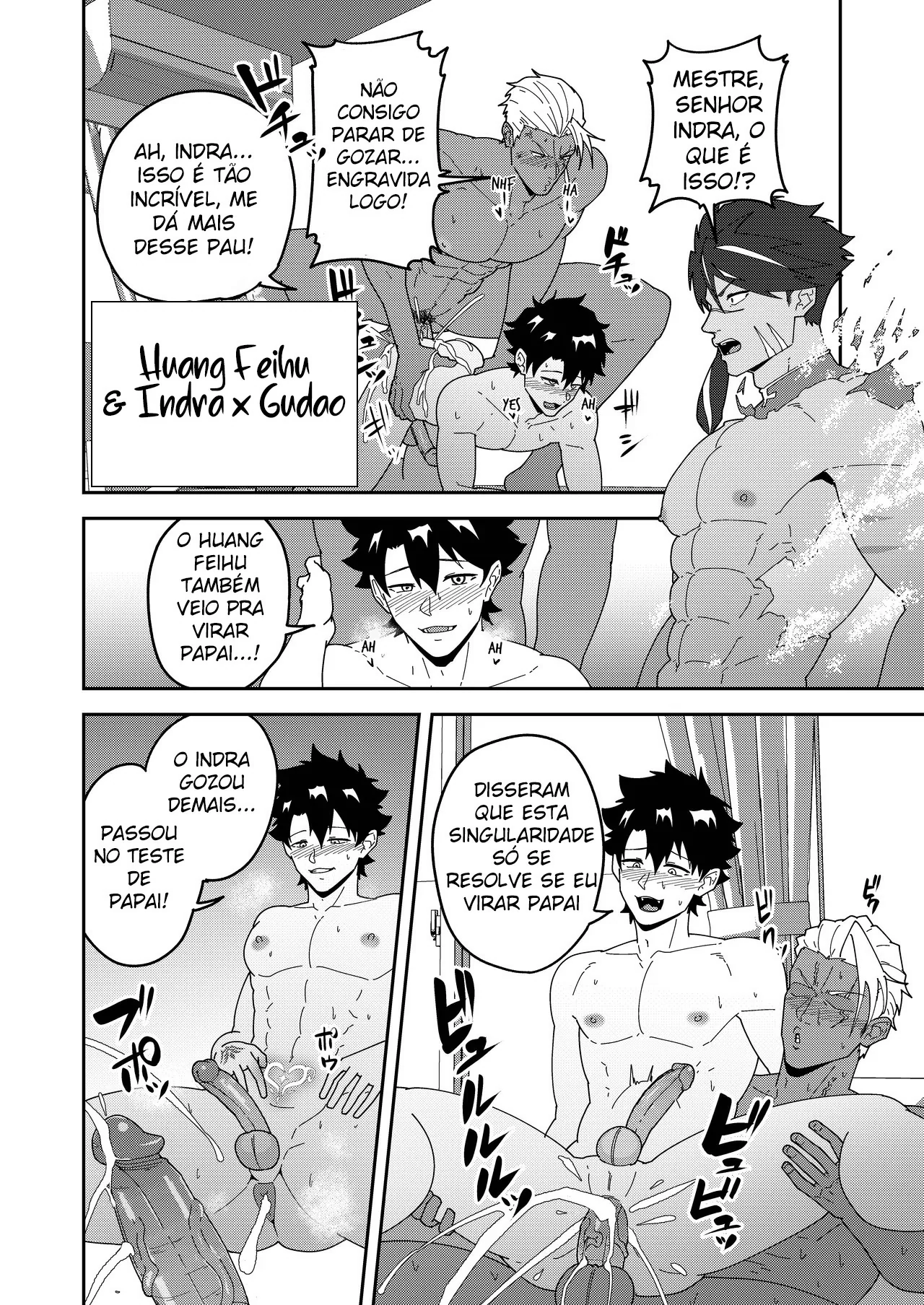 Atama o Karappo ni Shite Yomu FateGO SKB Hon 3 by Kakenari