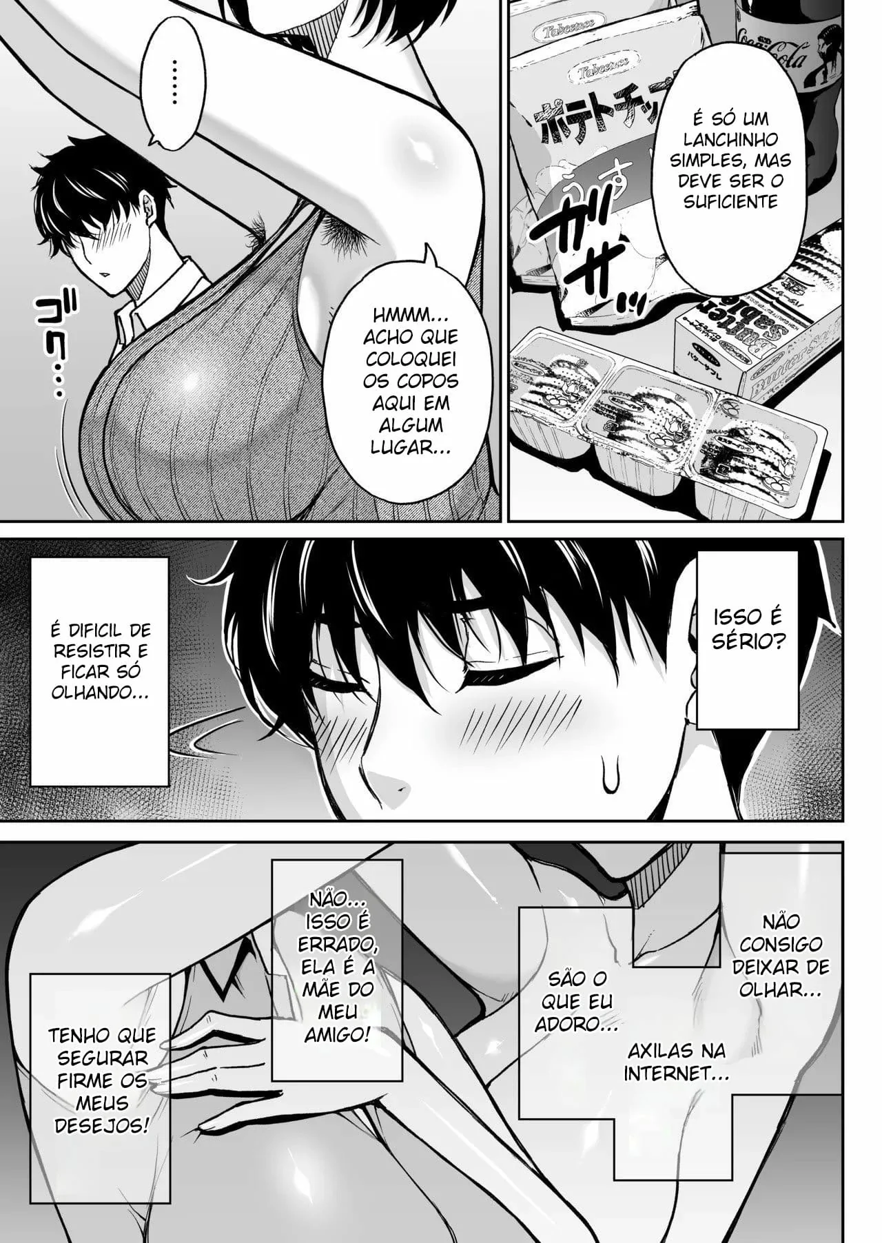 Tomodachi no Hahaoya wa Midarana Jukujo by Shunjou Shuusuke