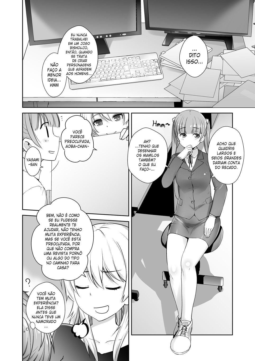 Adult Game mo Ganbaru zoi by Ootsuka Kotora