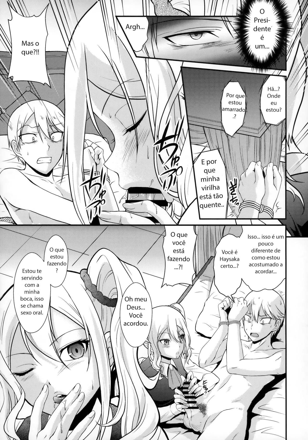 Sensen Fukoku by Kita Kaduki, Mach II