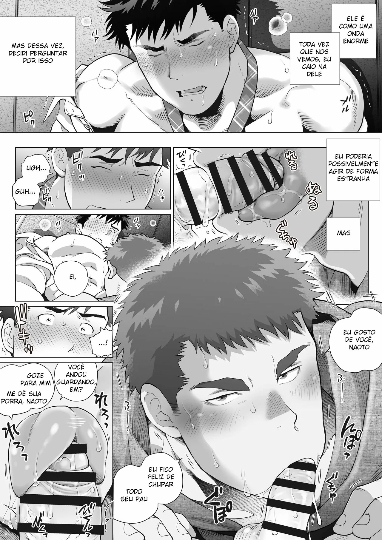 Naoto Papa to Tomoyuki Papa 3+4+5 by Chabashira Tatsukichi