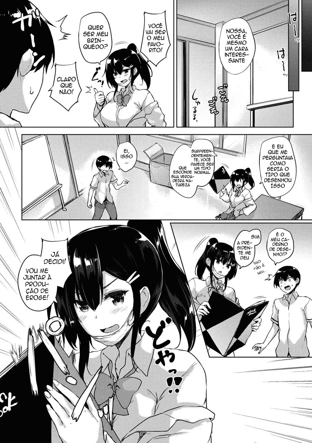 EROGE de Subete ha Kaiketsu Dekiru! 3 by Goban