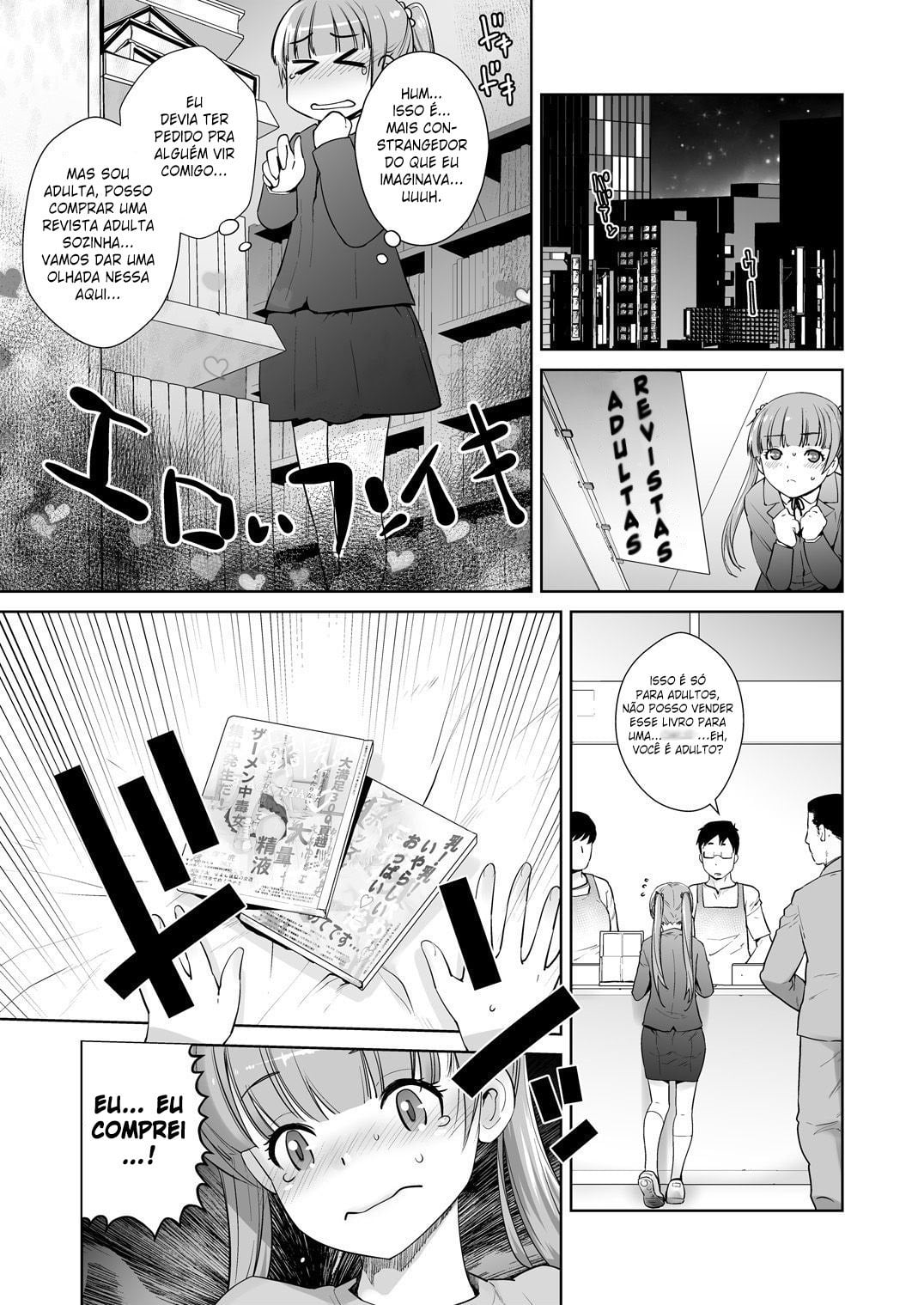 Adult Game mo Ganbaru zoi by Ootsuka Kotora