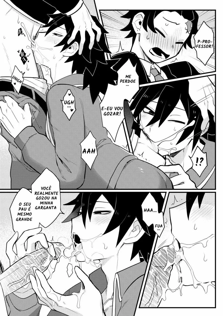 KAMADO TO DETENTION! STAY AFTER CLASS AND LET’S HAVE SEX AT SCHOOL by Kangoku
