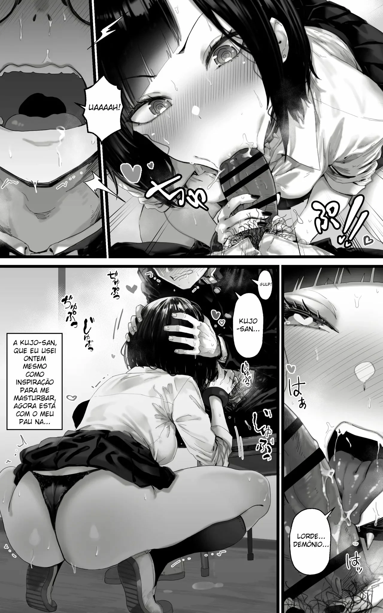 Okazu Gyaru Harem~ Maou-sama ga Kakusei Suru Made Fera mo Paizuri mo 3p mo Nani Kara Nani Made Zenshin Zenrei de Gohoushi Itashimasu!! by Toneri Dan
