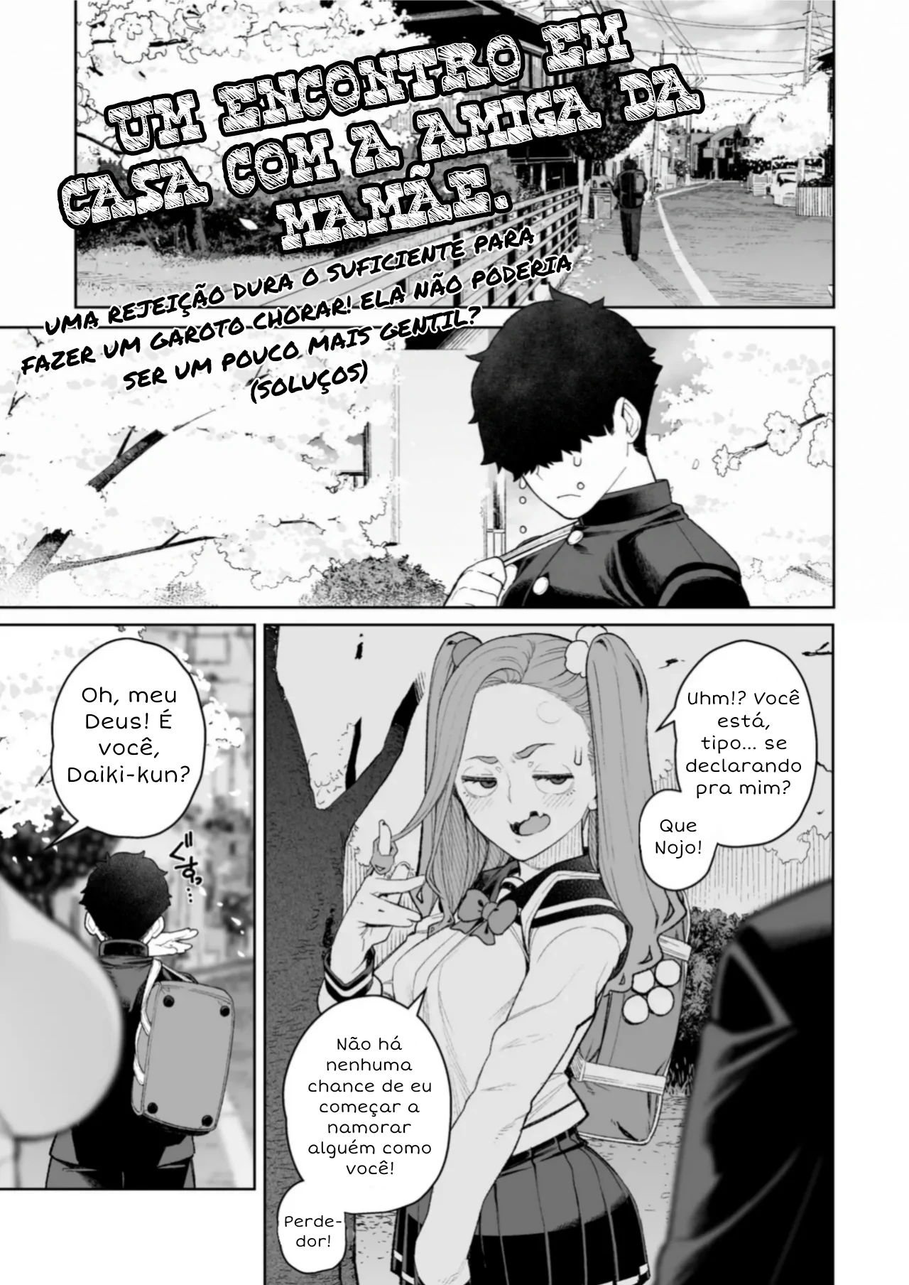 Mama to Ouchi Date by Minamida Usuke