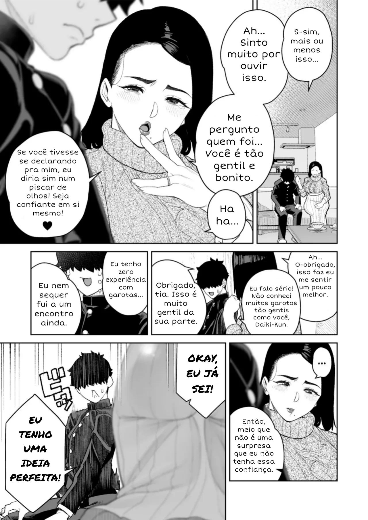 Mama to Ouchi Date by Minamida Usuke