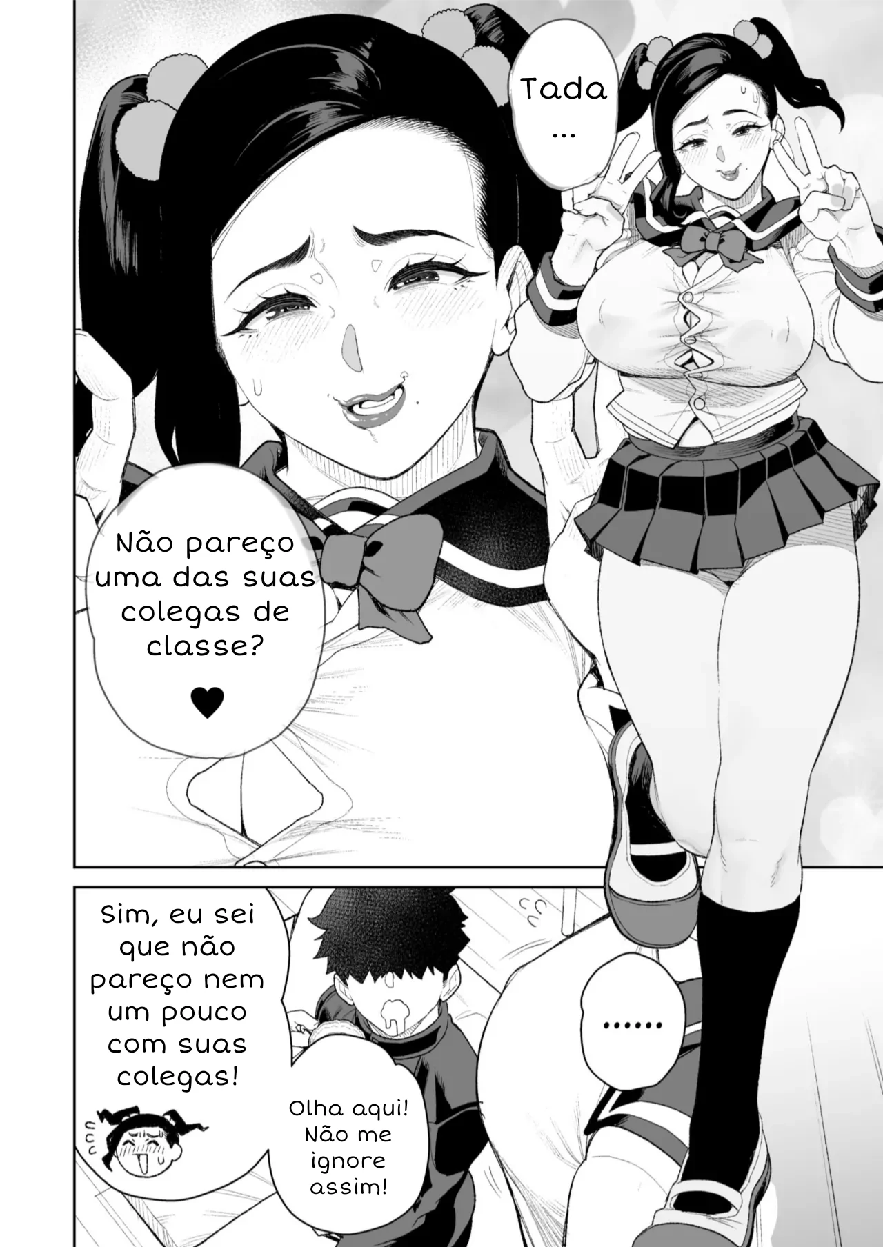 Mama to Ouchi Date by Minamida Usuke