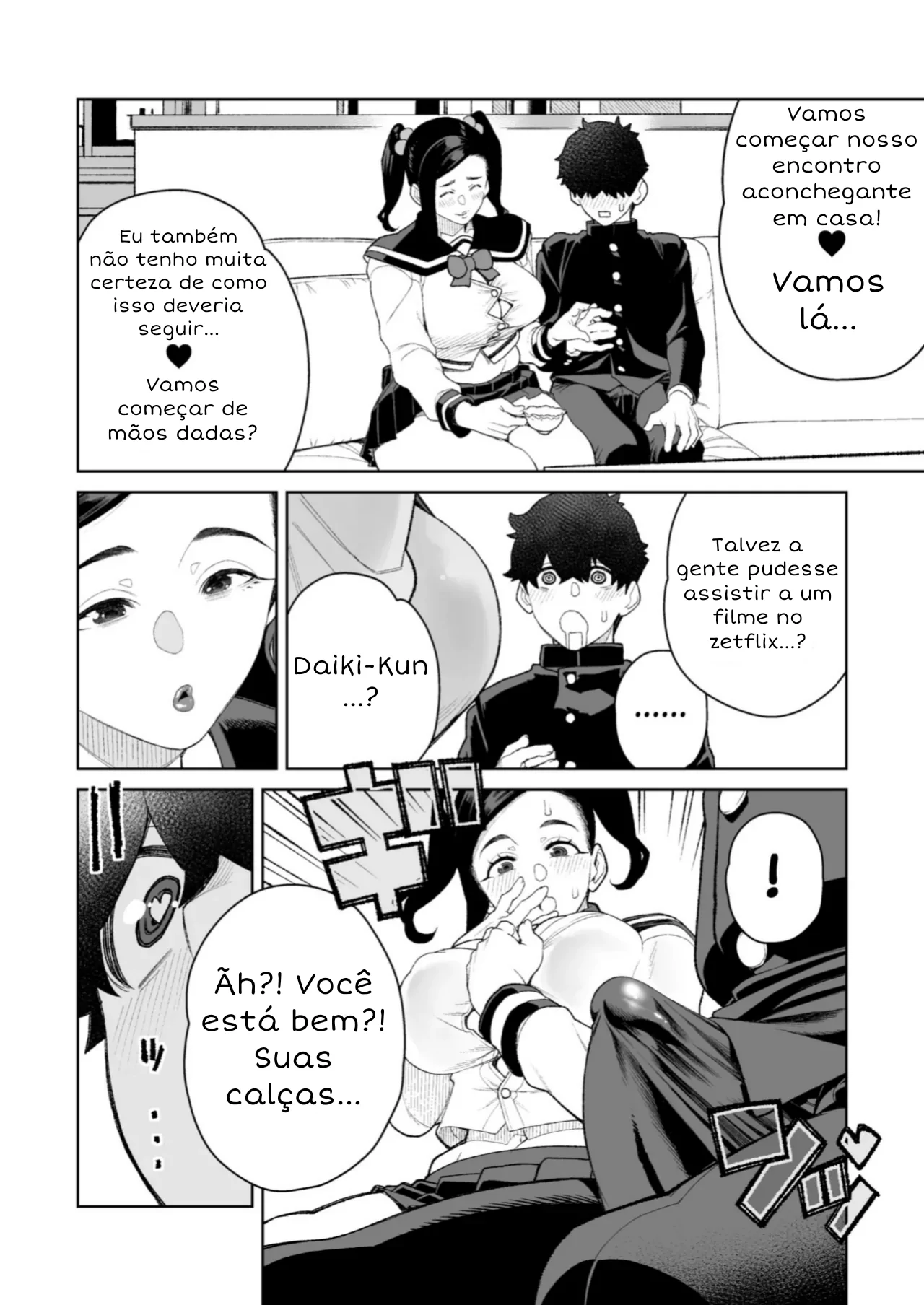 Mama to Ouchi Date by Minamida Usuke
