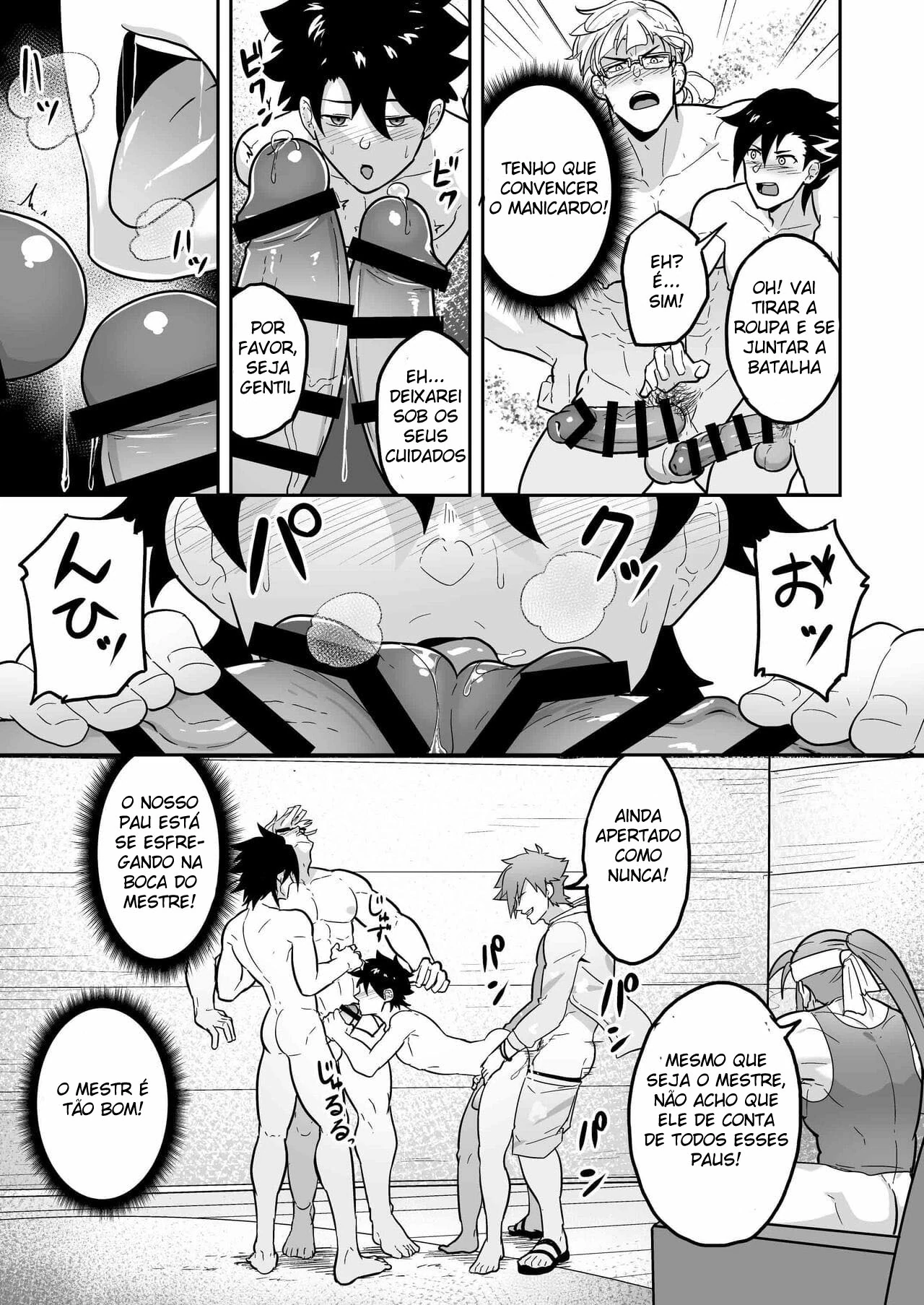 Atama o Karappo ni Shite Yomu FateGO SKB Hon 2 by Kakenari