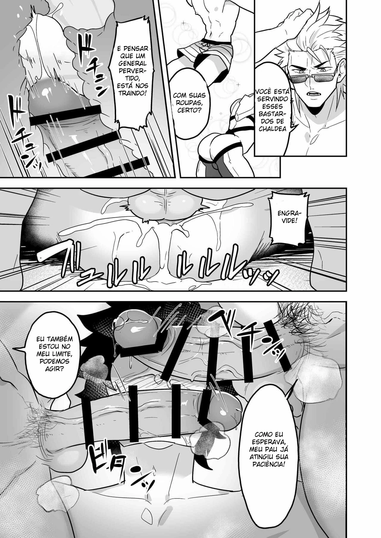 Atama o Karappo ni Shite Yomu FateGO SKB Hon 2 by Kakenari
