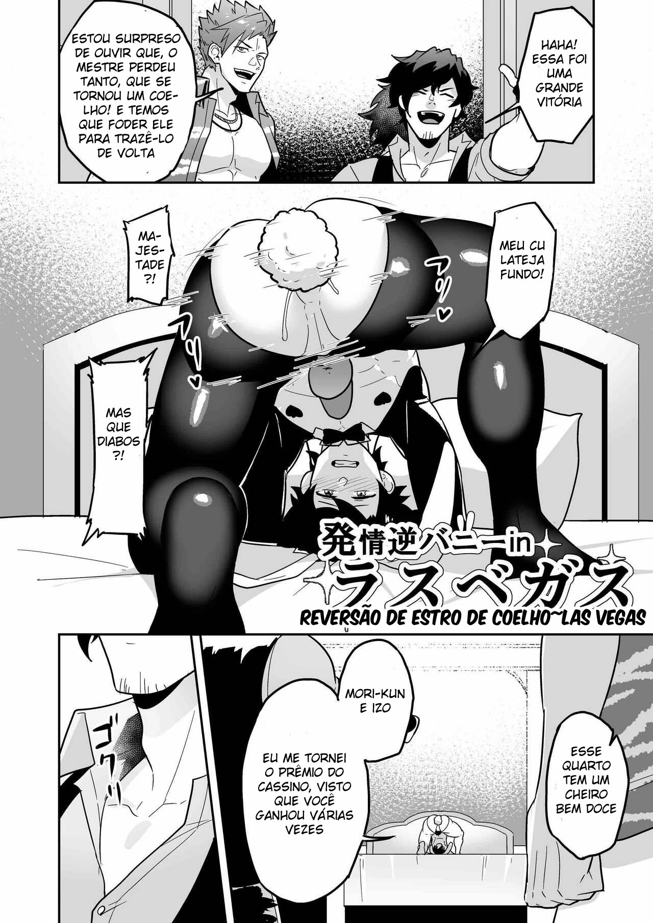 Atama o Karappo ni Shite Yomu FateGO SKB Hon 2 by Kakenari