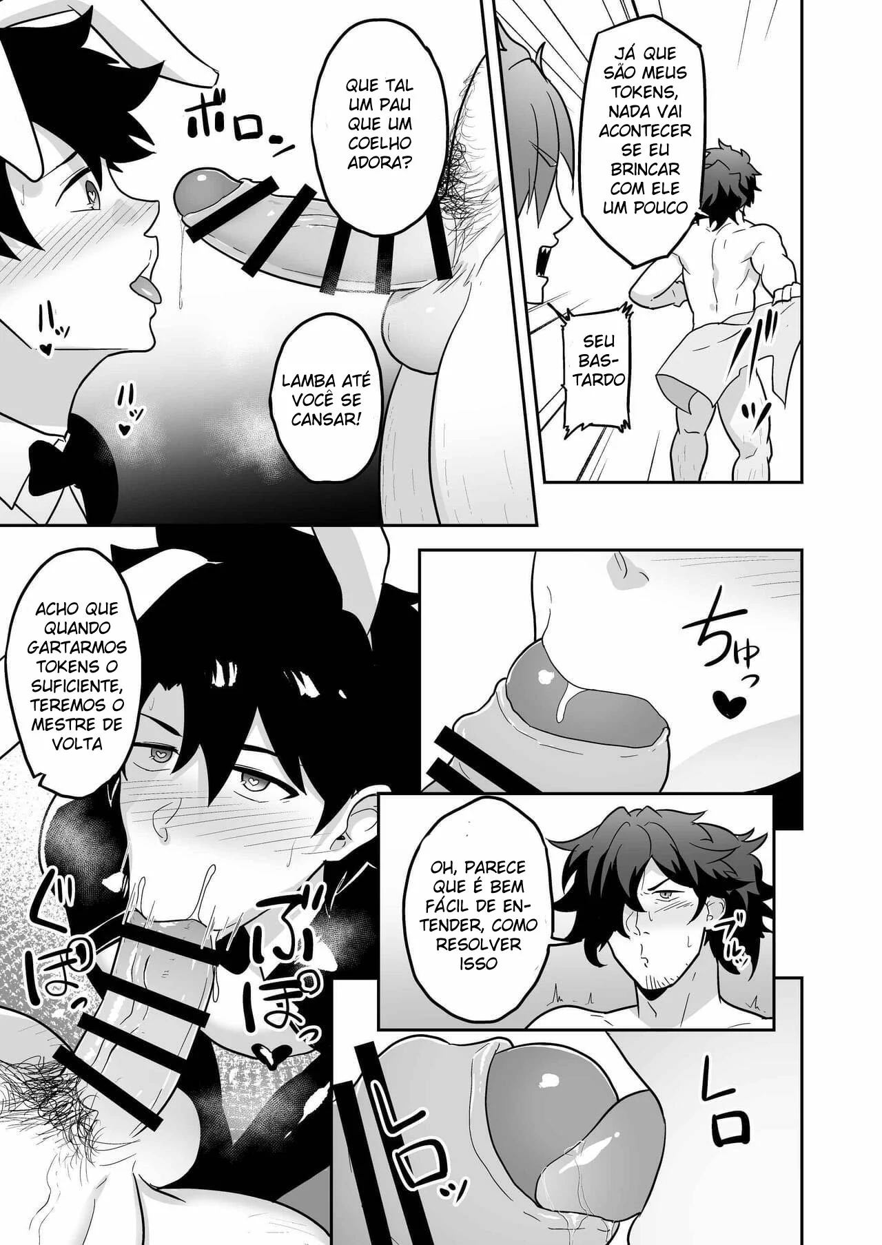 Atama o Karappo ni Shite Yomu FateGO SKB Hon 2 by Kakenari