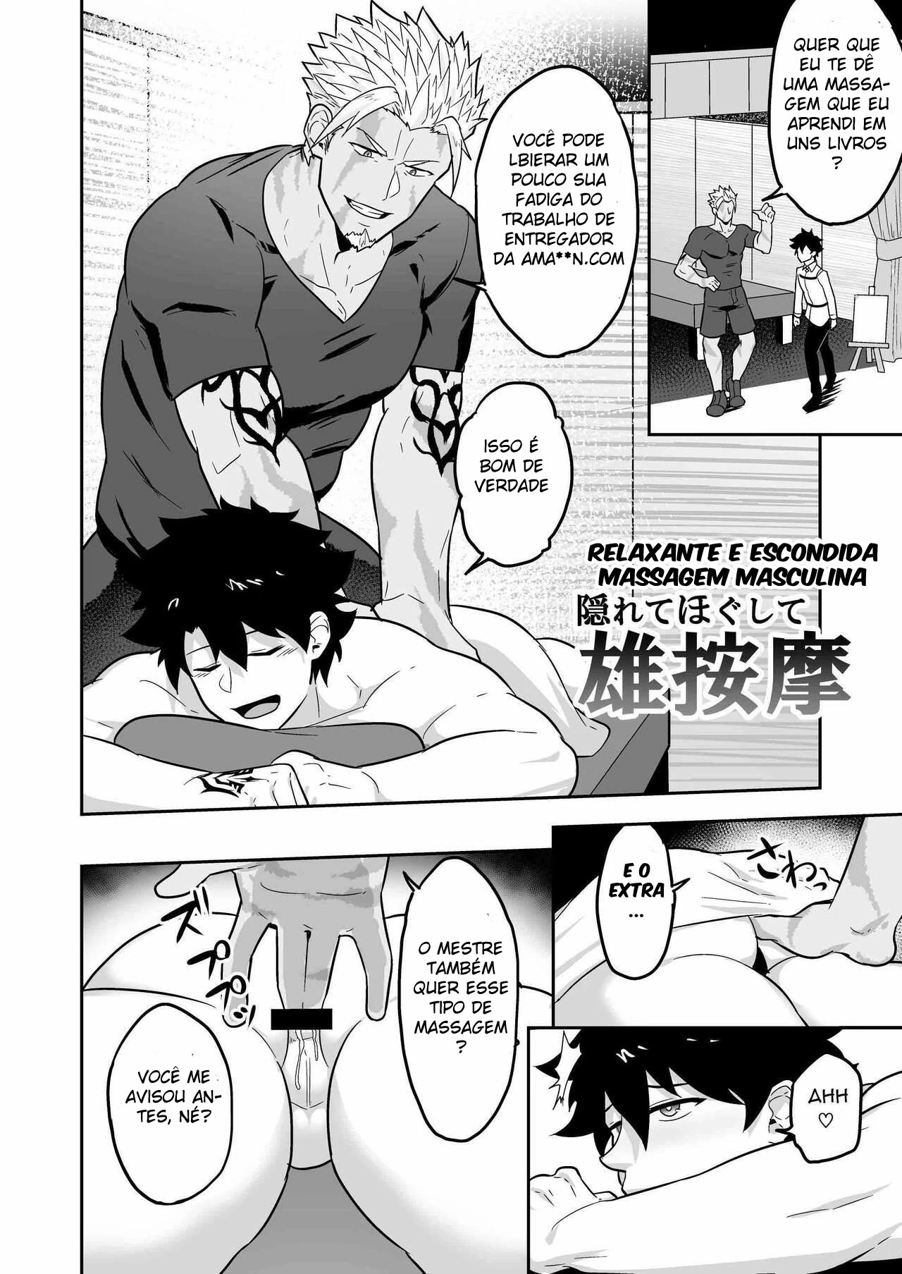 Atama o Karappo ni Shite Yomu FateGO SKB Hon 2 by Kakenari