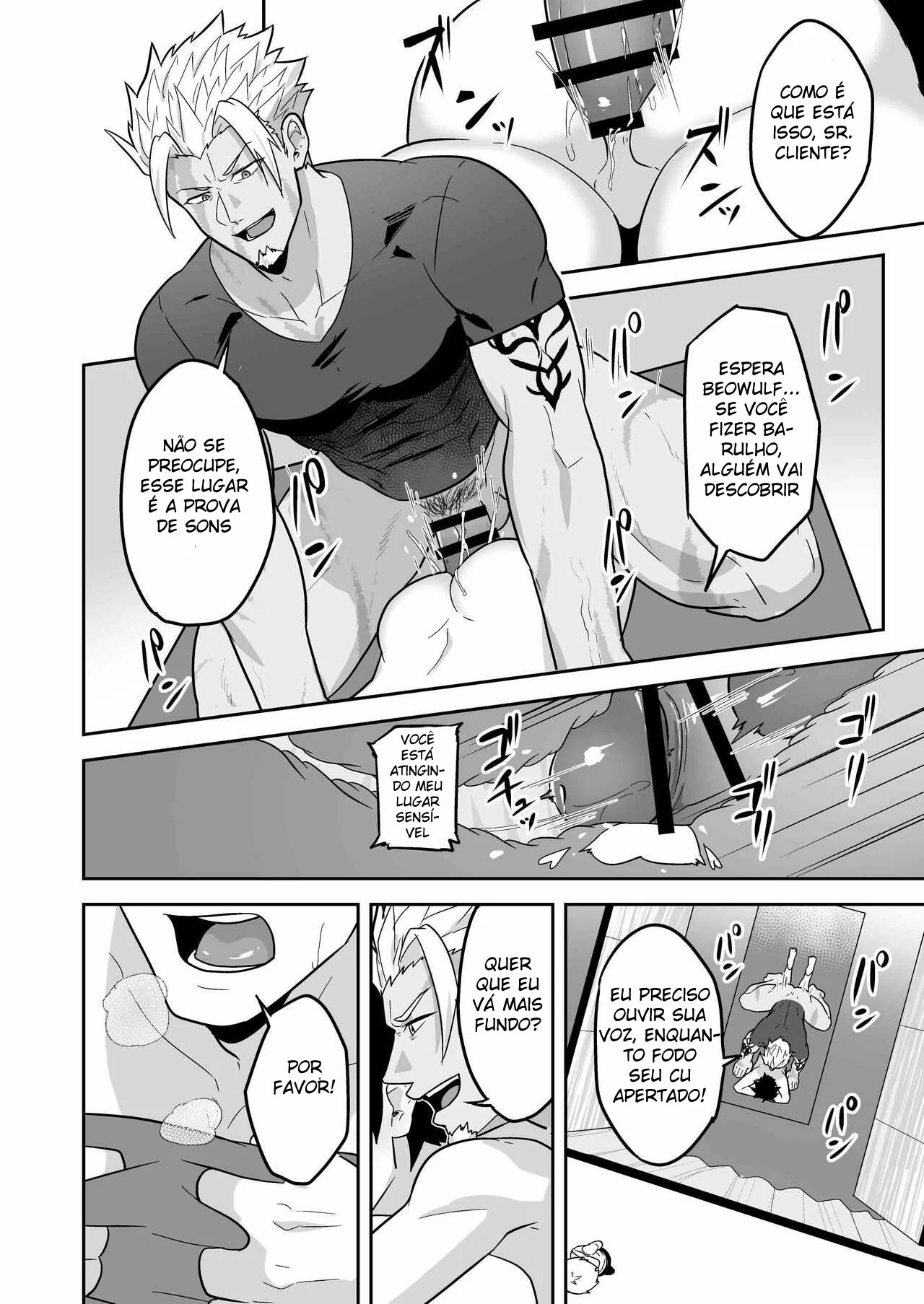 Atama o Karappo ni Shite Yomu FateGO SKB Hon 2 by Kakenari