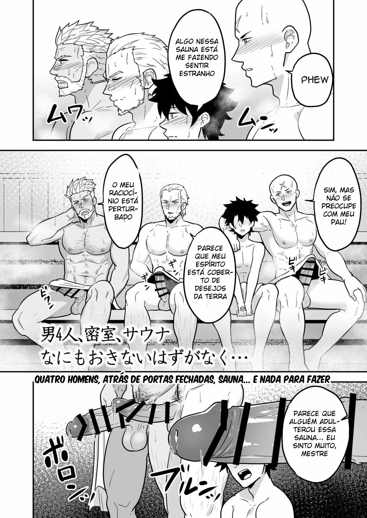 Atama o Karappo ni Shite Yomu FateGO SKB Hon 2 by Kakenari