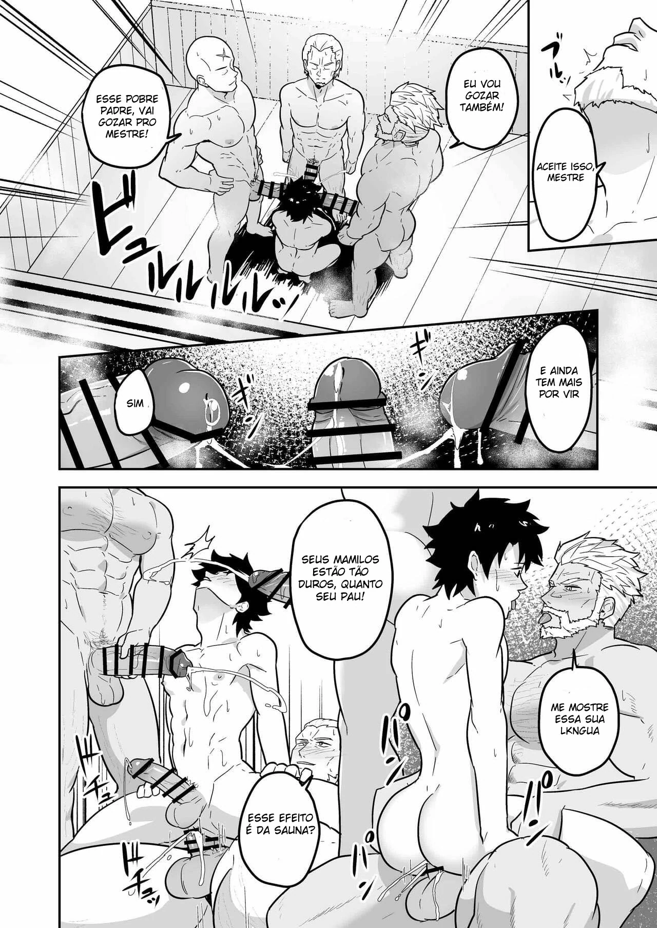 Atama o Karappo ni Shite Yomu FateGO SKB Hon 2 by Kakenari