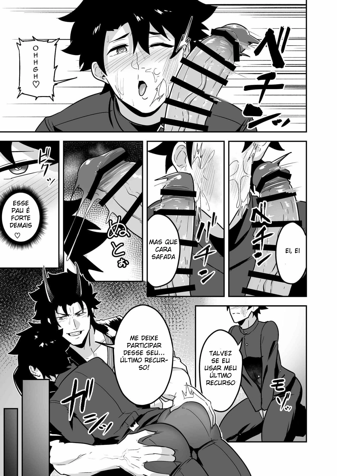 Atama o Karappo ni Shite Yomu FateGO SKB Hon 2 by Kakenari