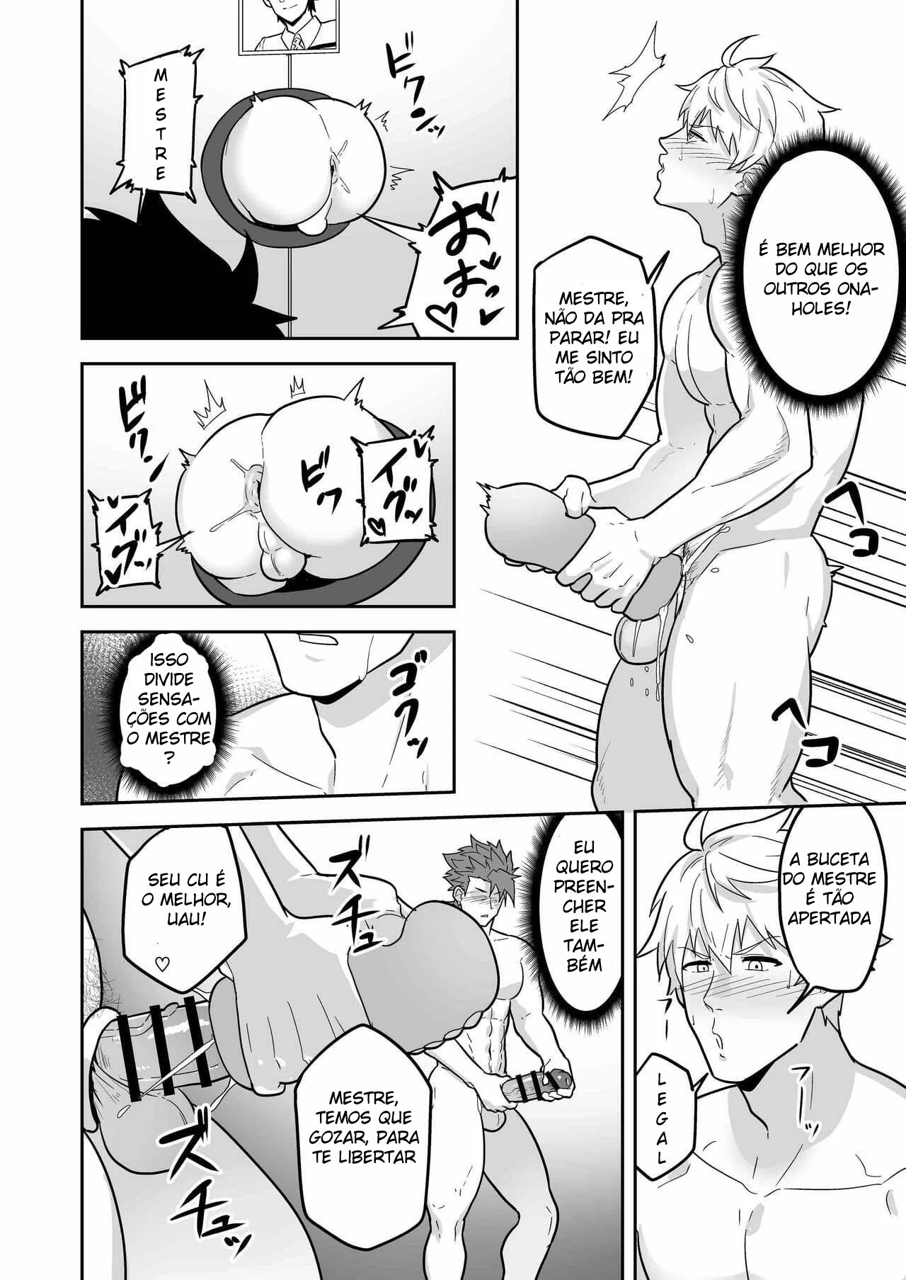 Atama o Karappo ni Shite Yomu FateGO SKB Hon 2 by Kakenari