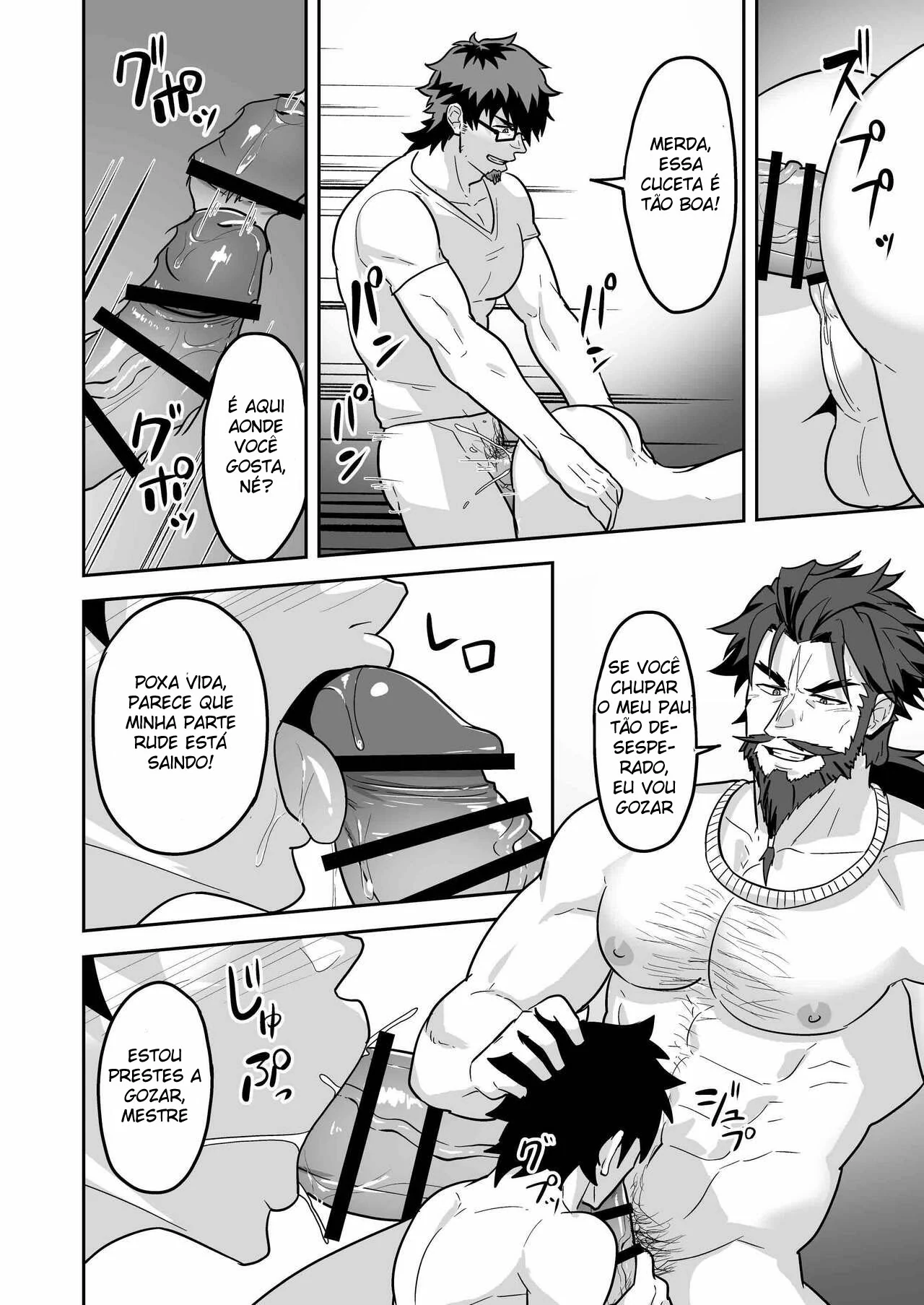 Atama o Karappo ni Shite Yomu FateGO SKB Hon 2 by Kakenari