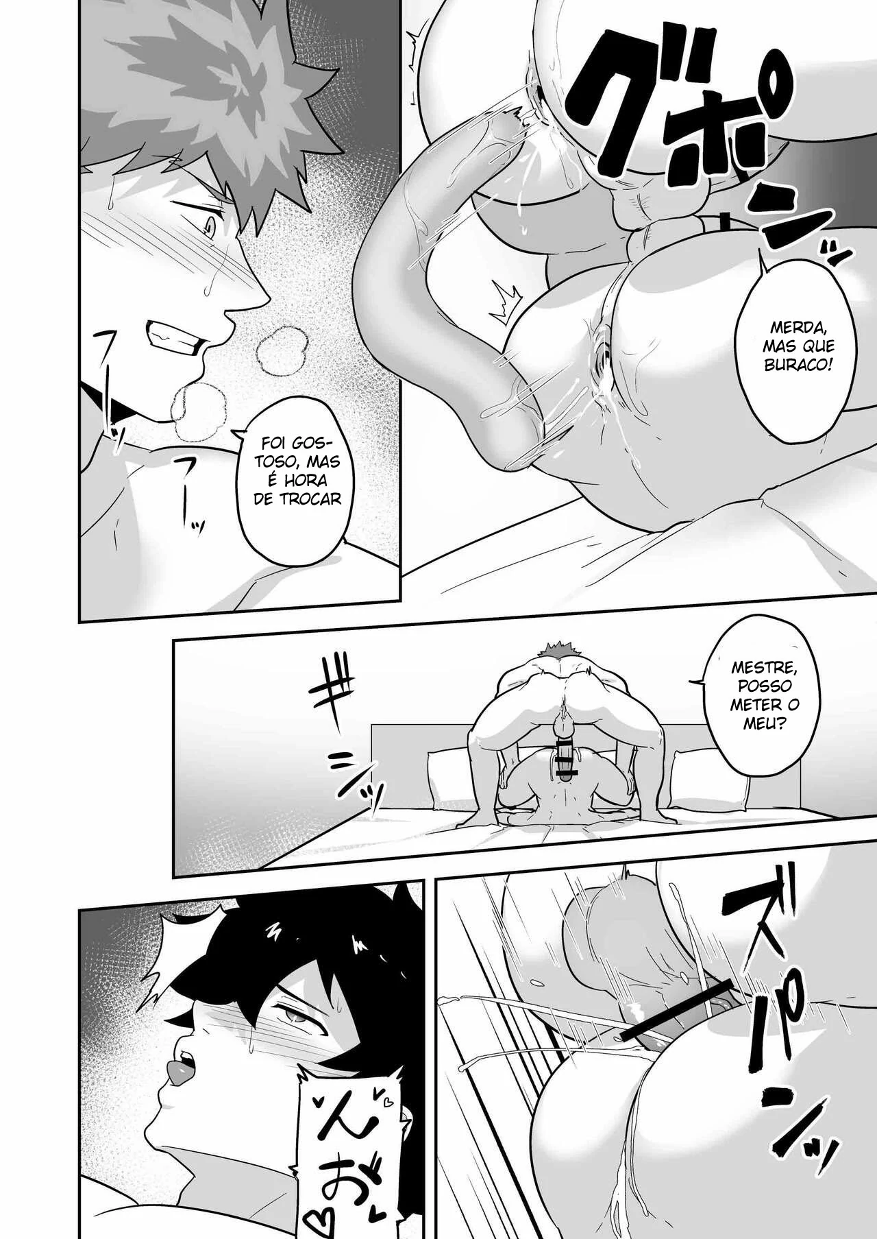 Atama o Karappo ni Shite Yomu FateGO SKB Hon 2 by Kakenari