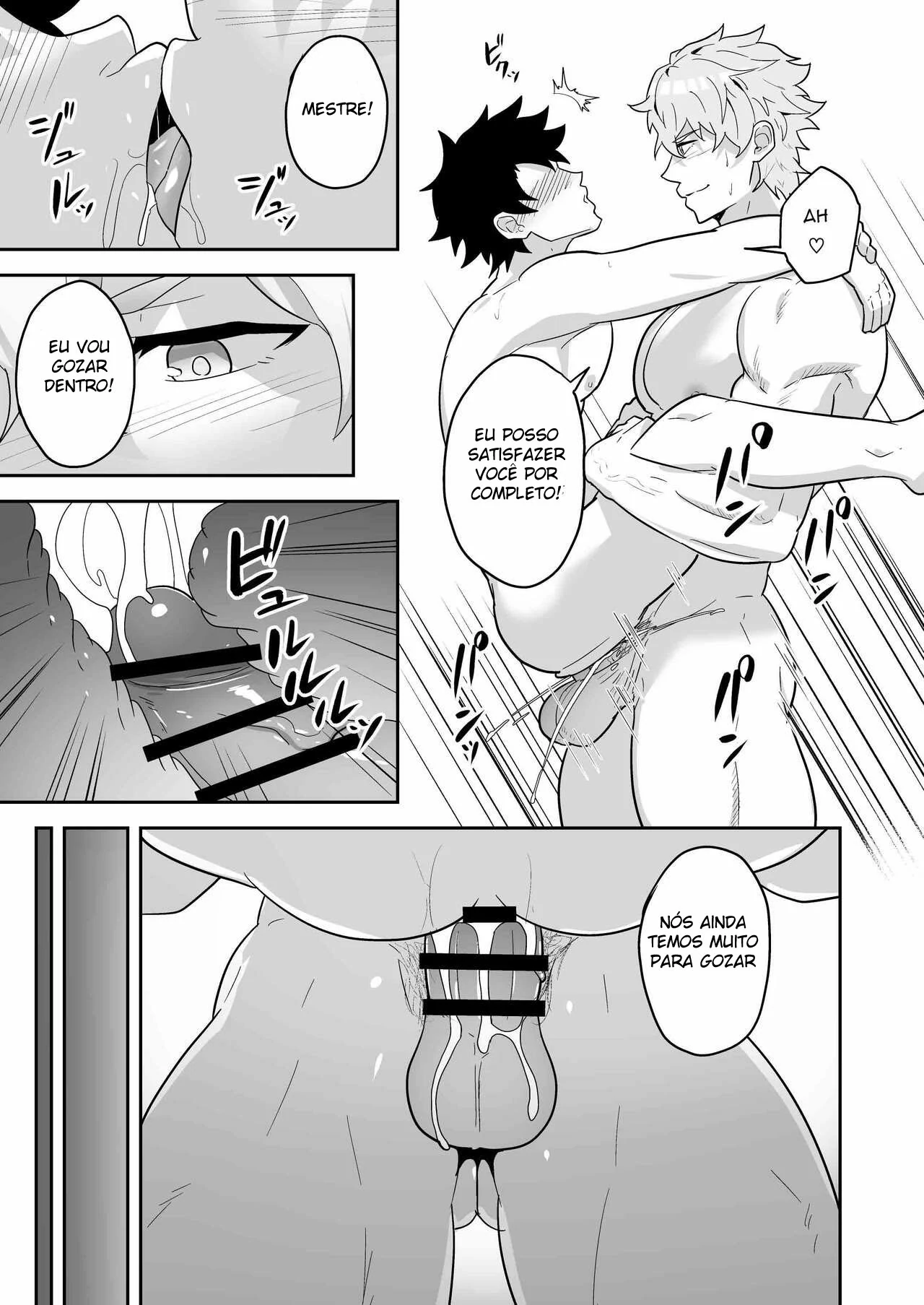 Atama o Karappo ni Shite Yomu FateGO SKB Hon 2 by Kakenari