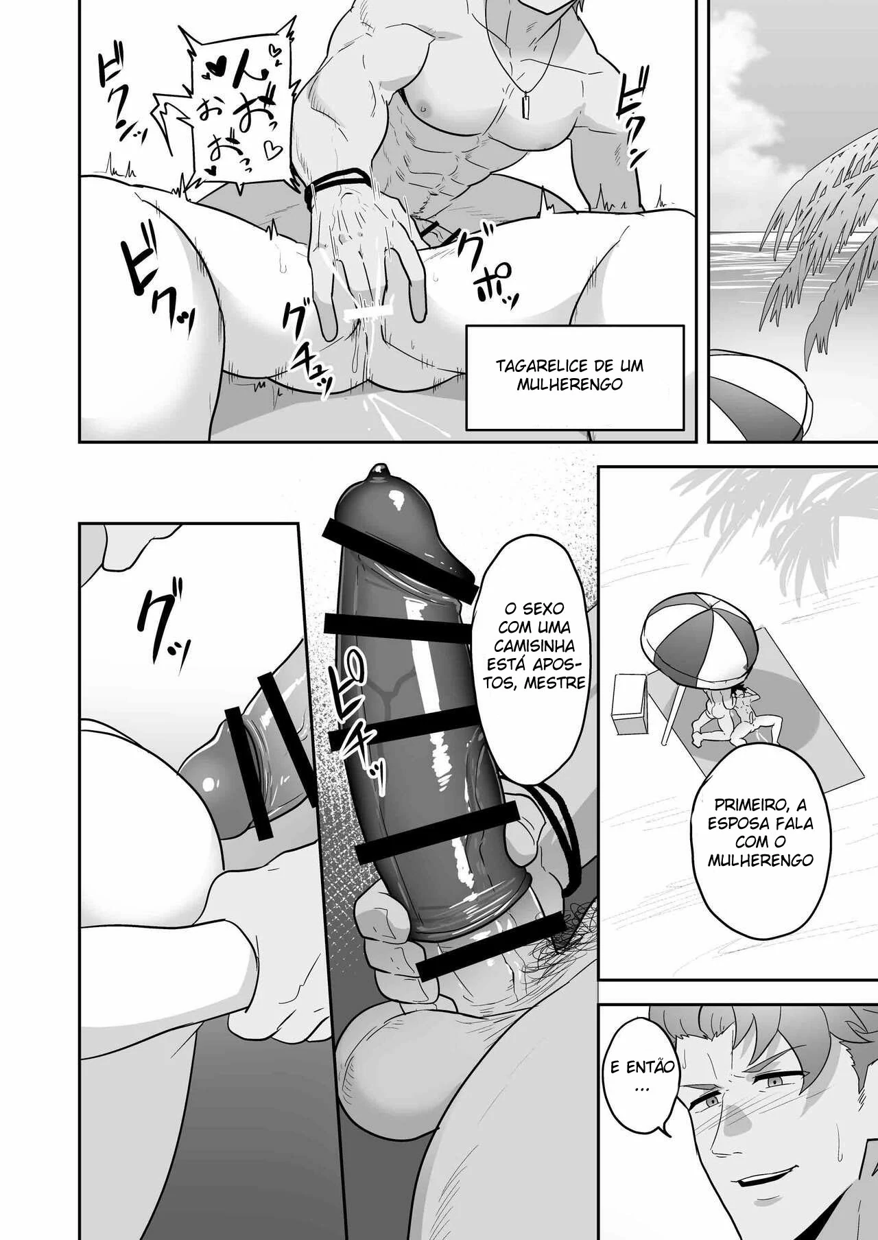 Atama o Karappo ni Shite Yomu FateGO SKB Hon 2 by Kakenari