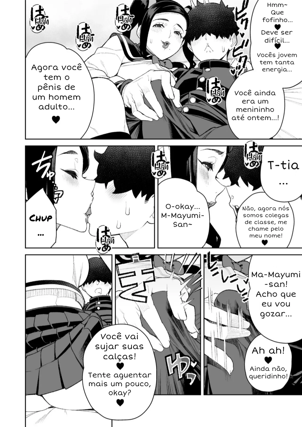 Mama to Ouchi Date by Minamida Usuke