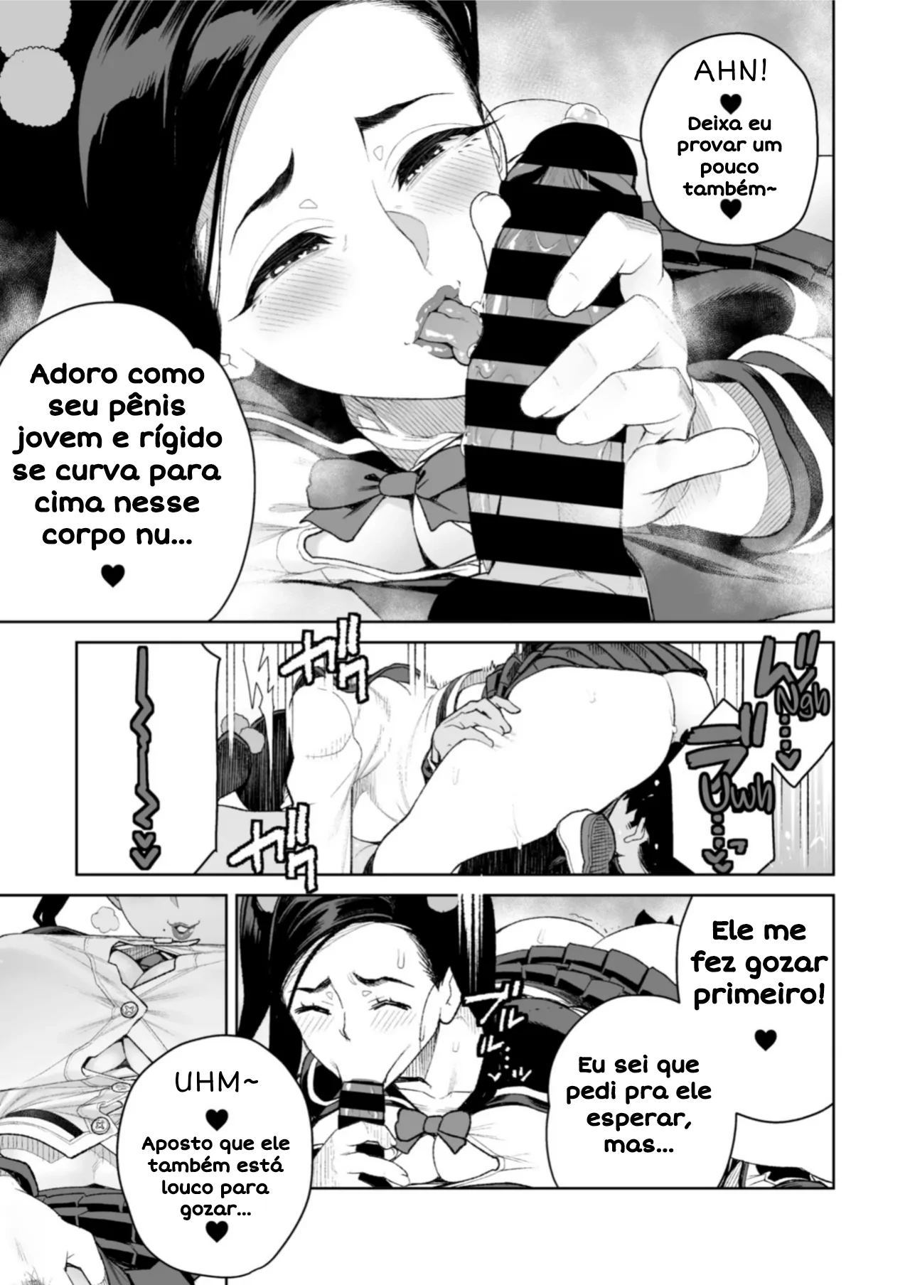 Mama to Ouchi Date by Minamida Usuke