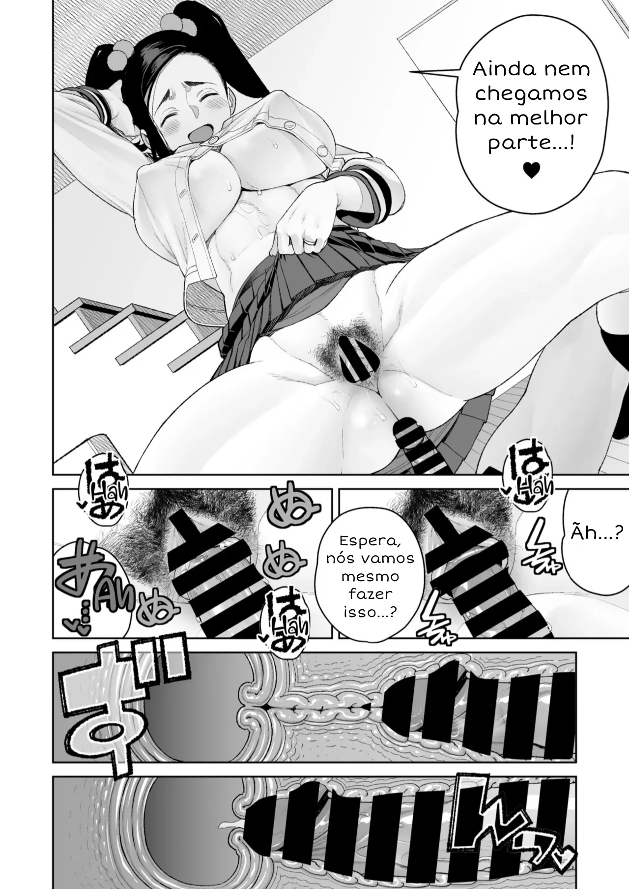 Mama to Ouchi Date by Minamida Usuke