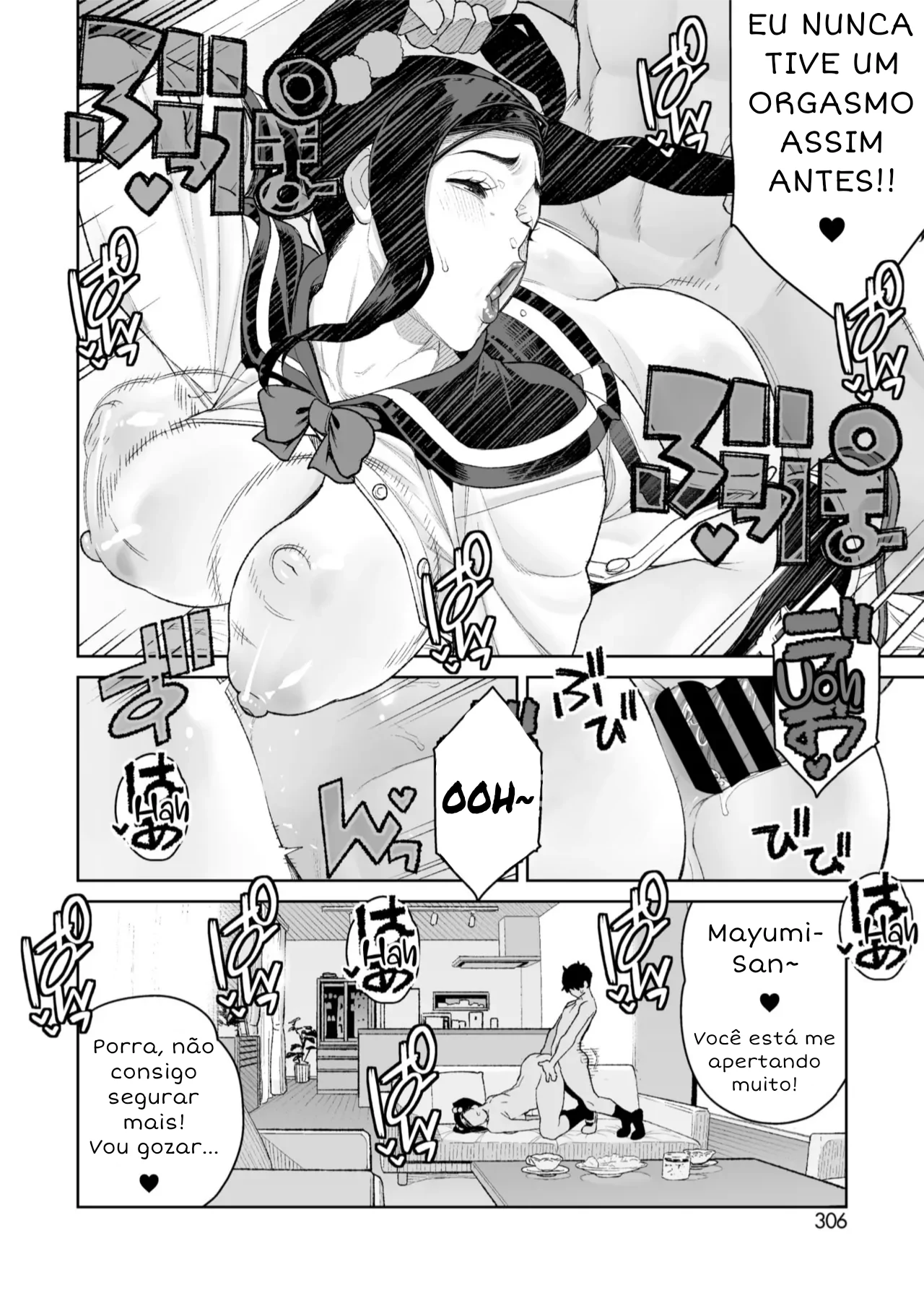 Mama to Ouchi Date by Minamida Usuke