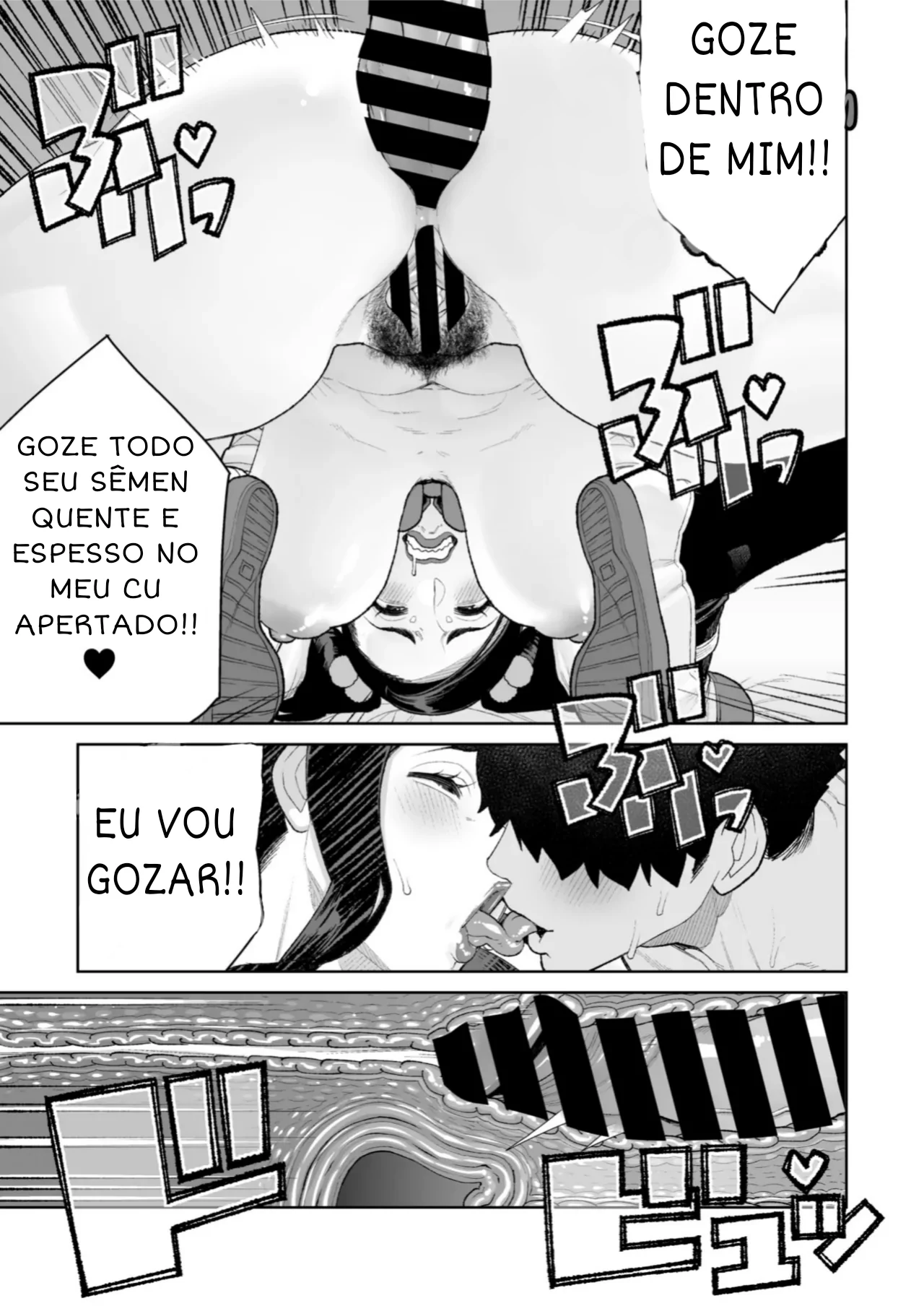 Mama to Ouchi Date by Minamida Usuke