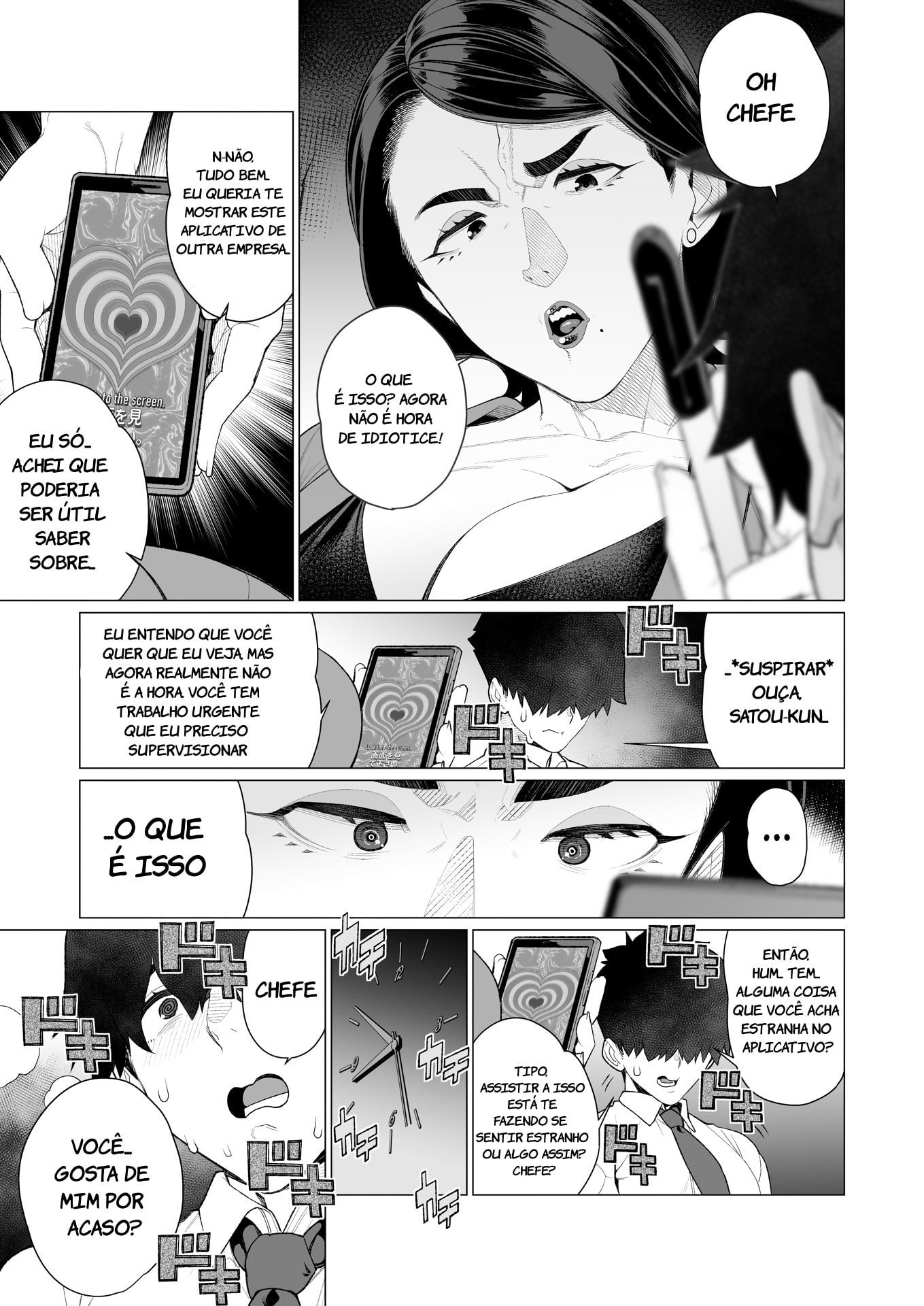 Saimin ♥ Saimin by Minamida Usuke
