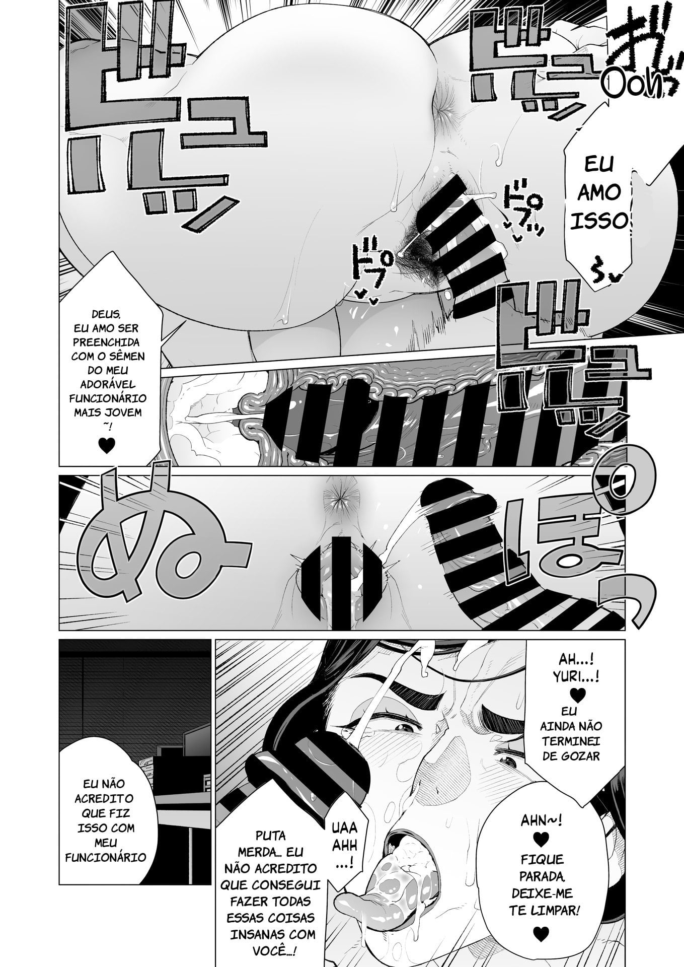 Saimin ♥ Saimin by Minamida Usuke