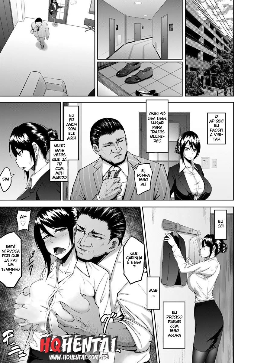 Joushi to Nenai Career Woman nado Inai by Rasson
