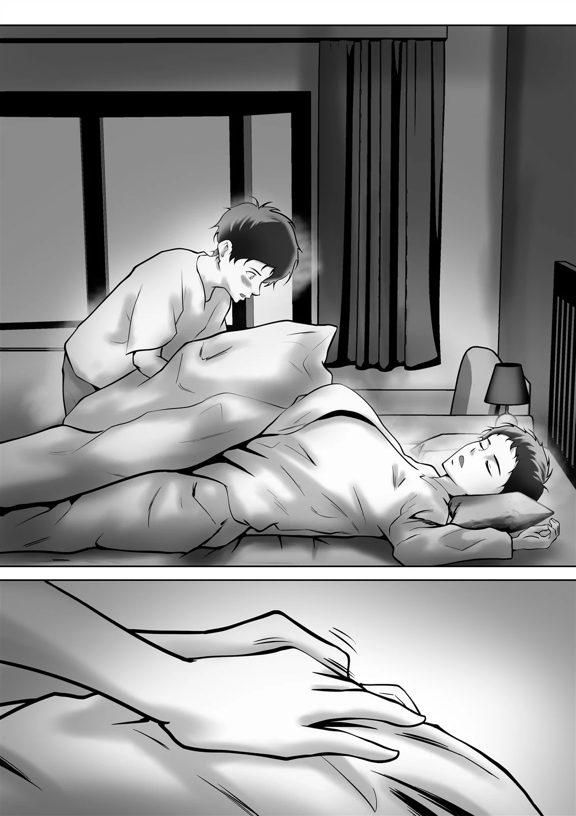 Haha no Yuuwaku by Shimipan
