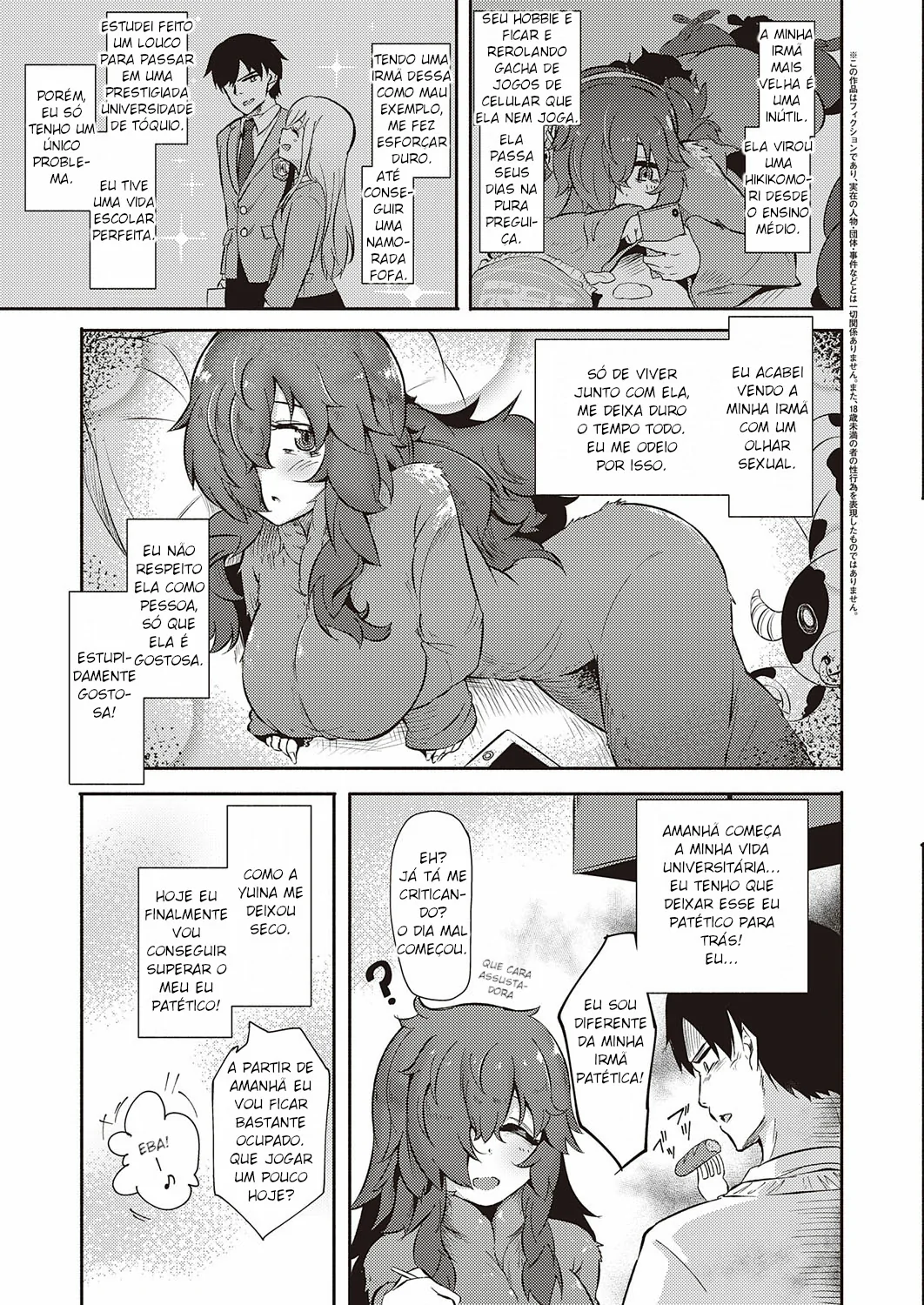Yokubou to Anebanare by Kapa