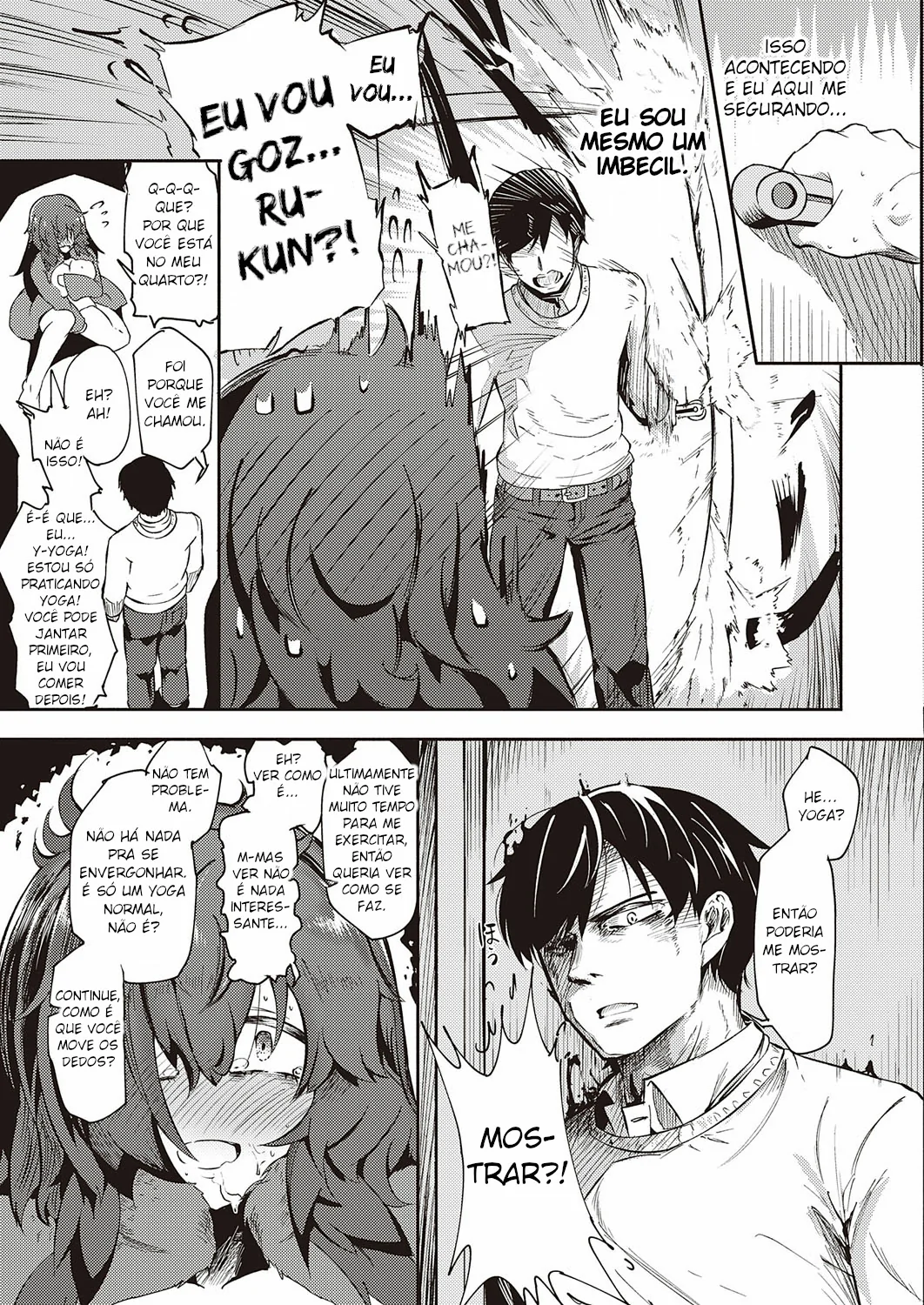 Yokubou to Anebanare by Kapa