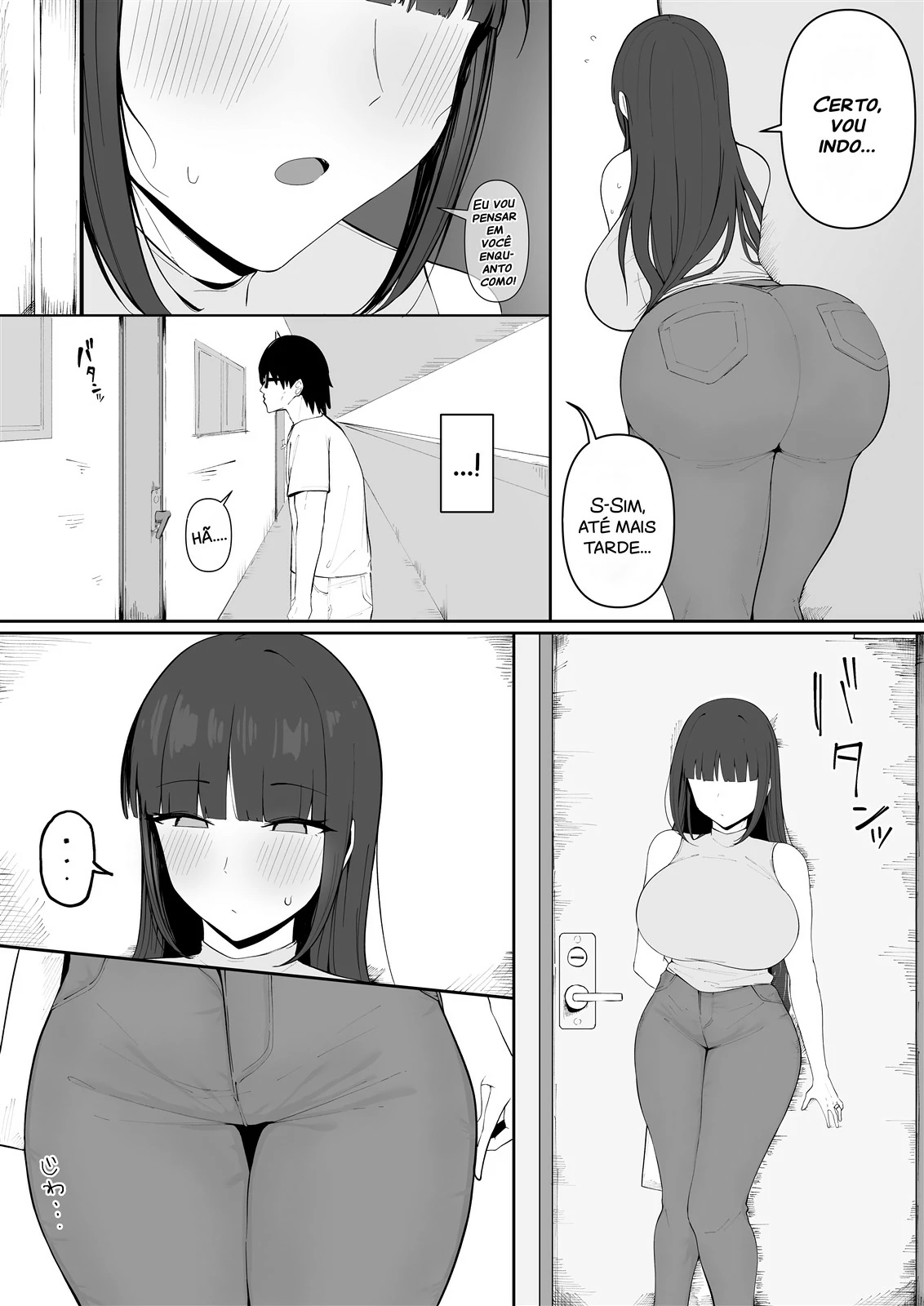 Tonari no Heya no Inma Tsuma. by Eisia
