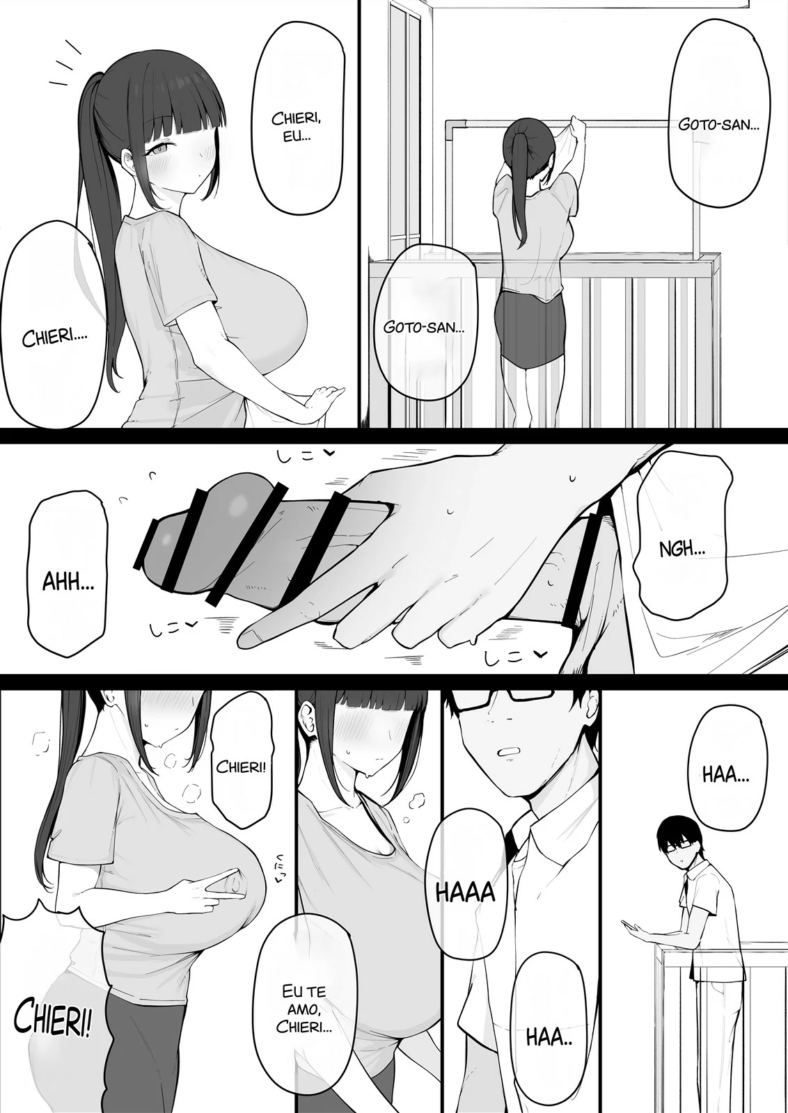 Tonari no Heya no Inma Tsuma. by Eisia