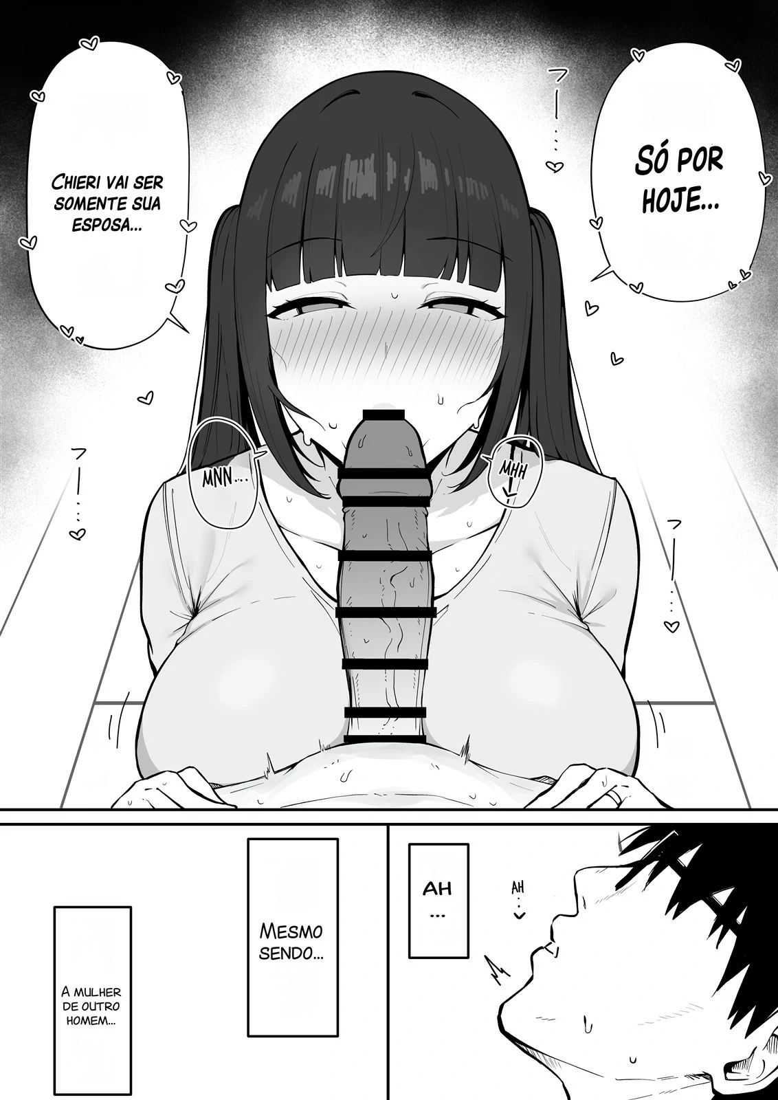 Tonari no Heya no Inma Tsuma. by Eisia
