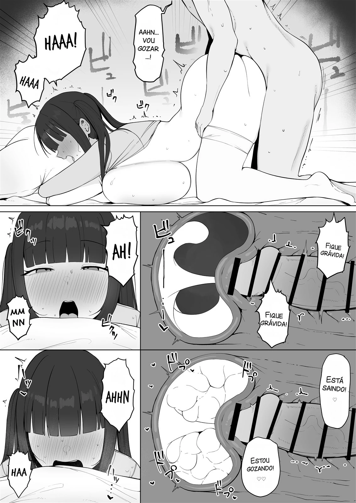 Tonari no Heya no Inma Tsuma. by Eisia