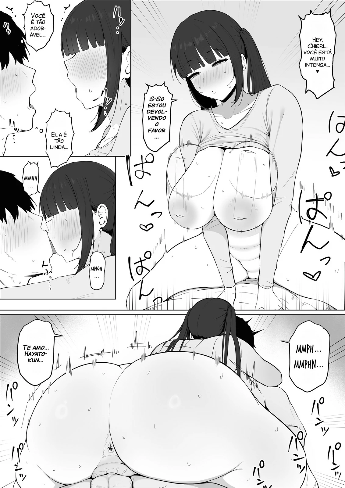 Tonari no Heya no Inma Tsuma. by Eisia