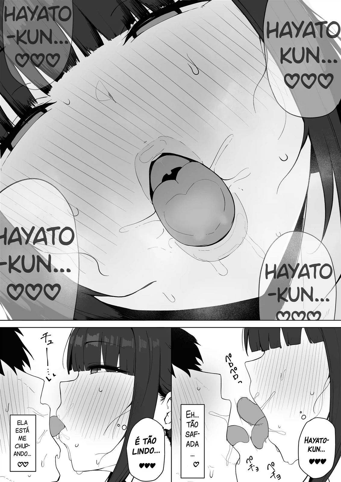 Tonari no Heya no Inma Tsuma. by Eisia