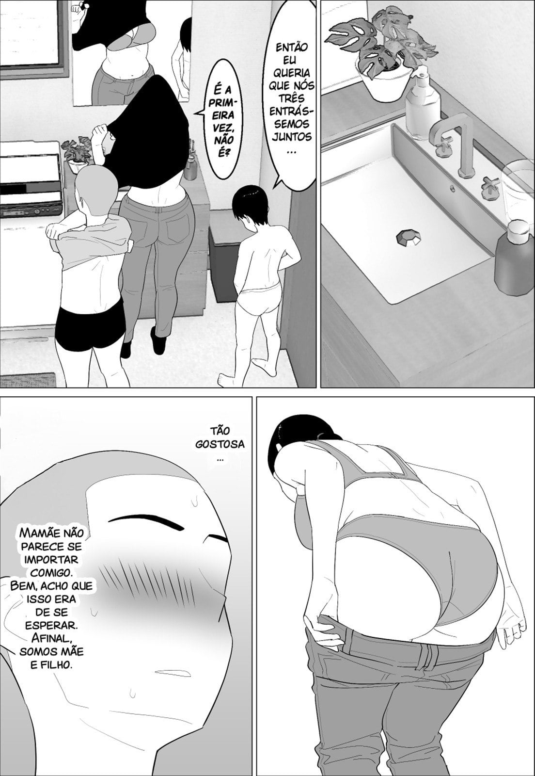 Kaa-san ga Shikoi nante by Oroboy