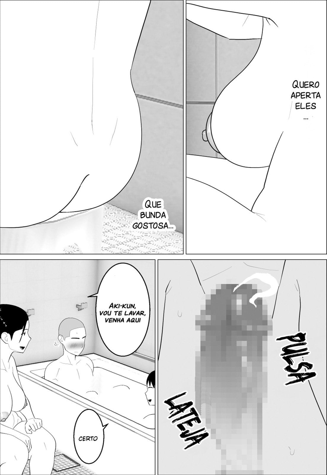 Kaa-san ga Shikoi nante by Oroboy